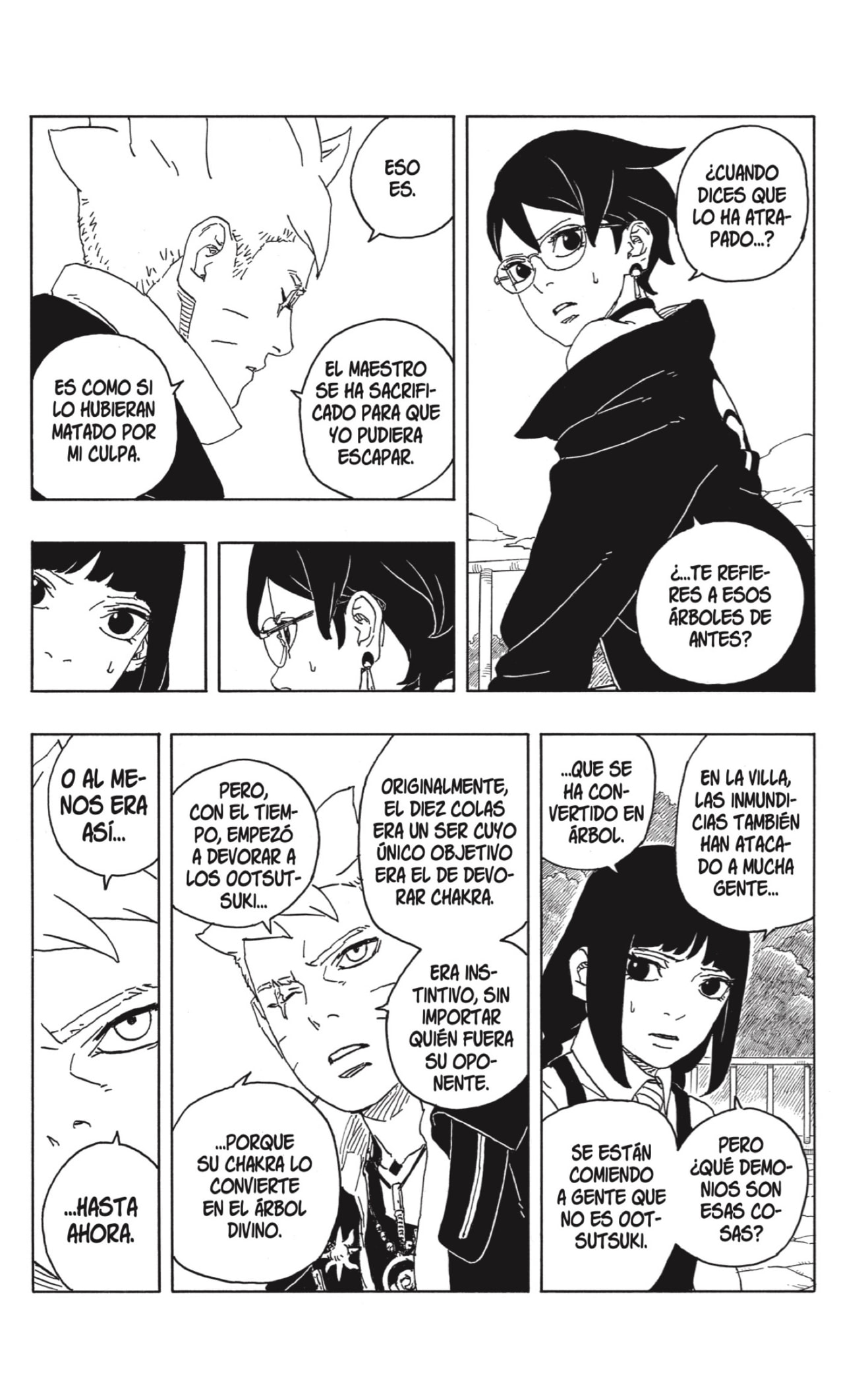 Boruto: Two Blue Vortex capítulo 6 página 19