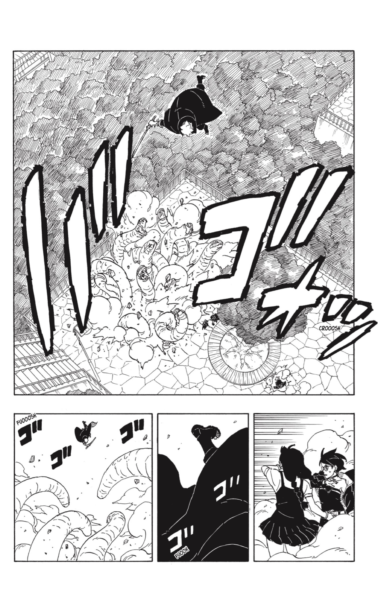 Boruto: Two Blue Vortex capítulo 6 página 31