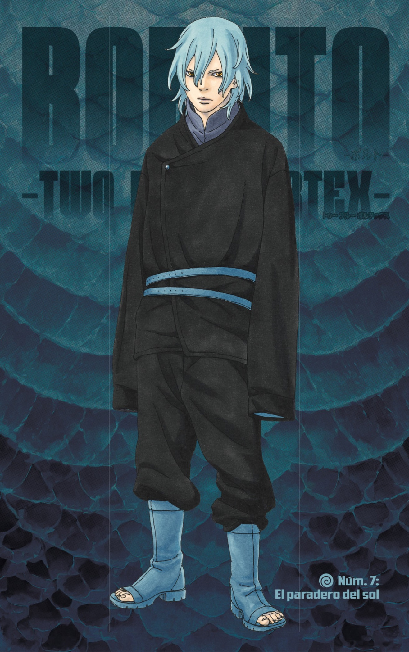Boruto: Two Blue Vortex capítulo 7 página 1