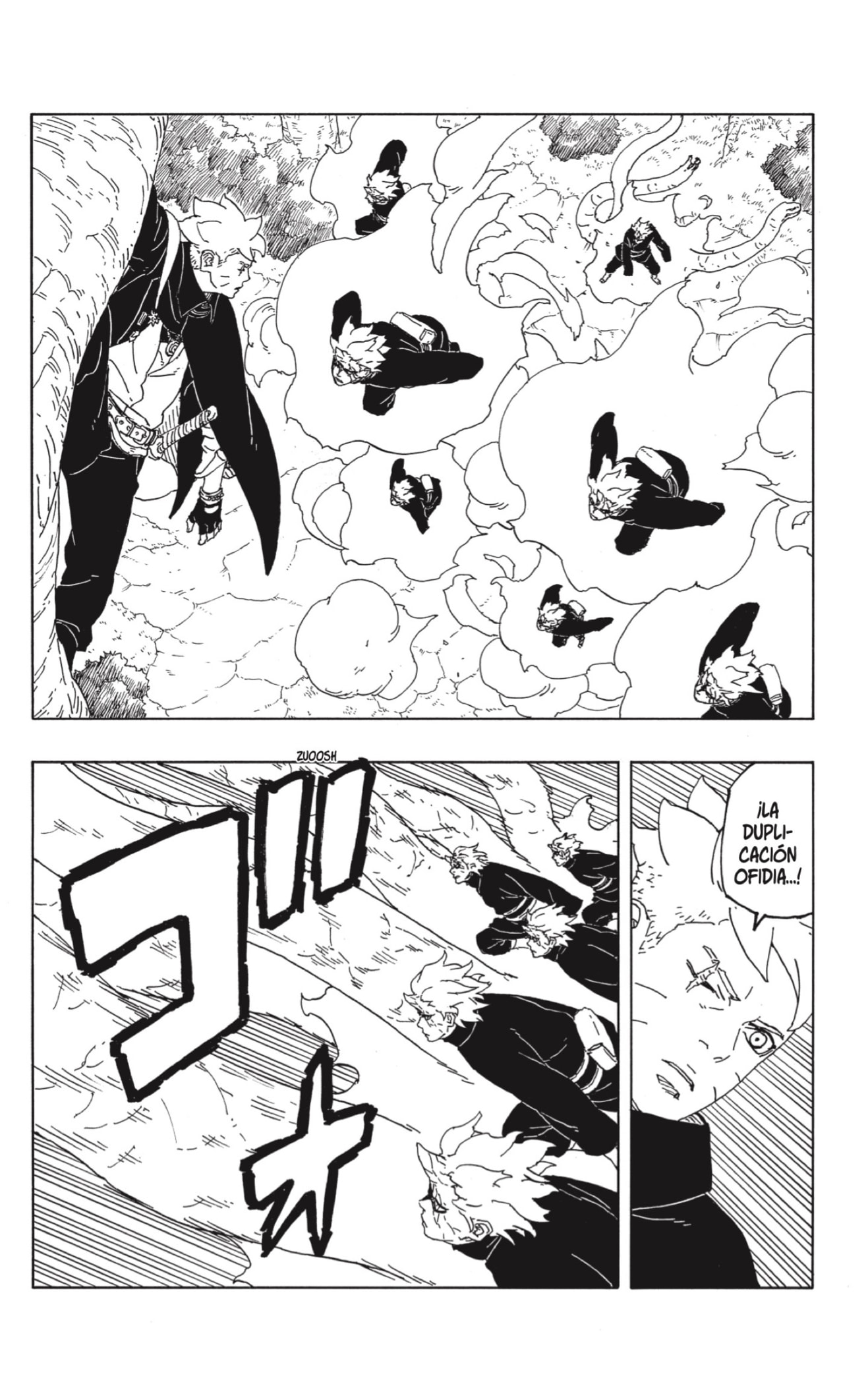 Boruto: Two Blue Vortex capítulo 7 página 12