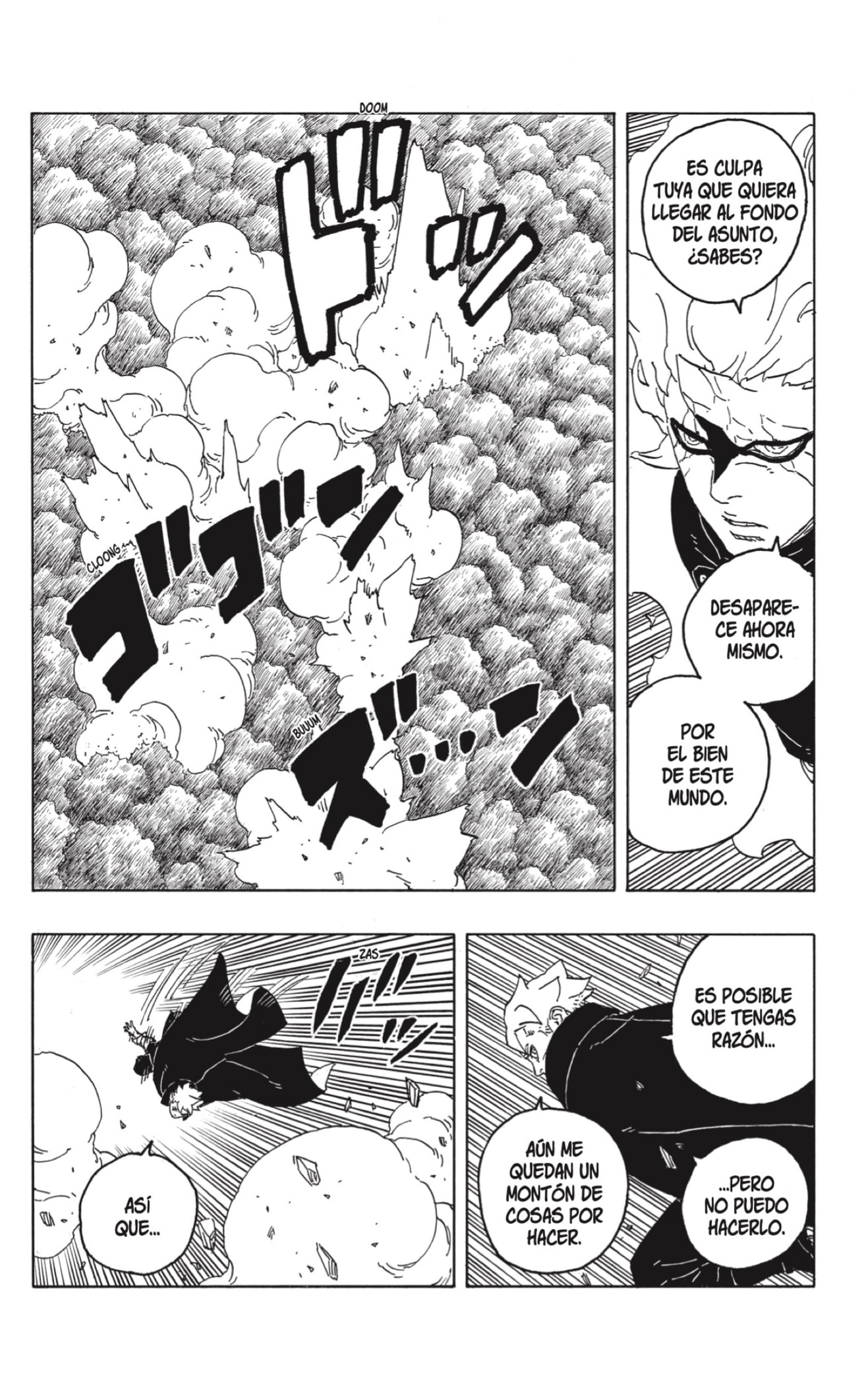 Boruto: Two Blue Vortex capítulo 7 página 14