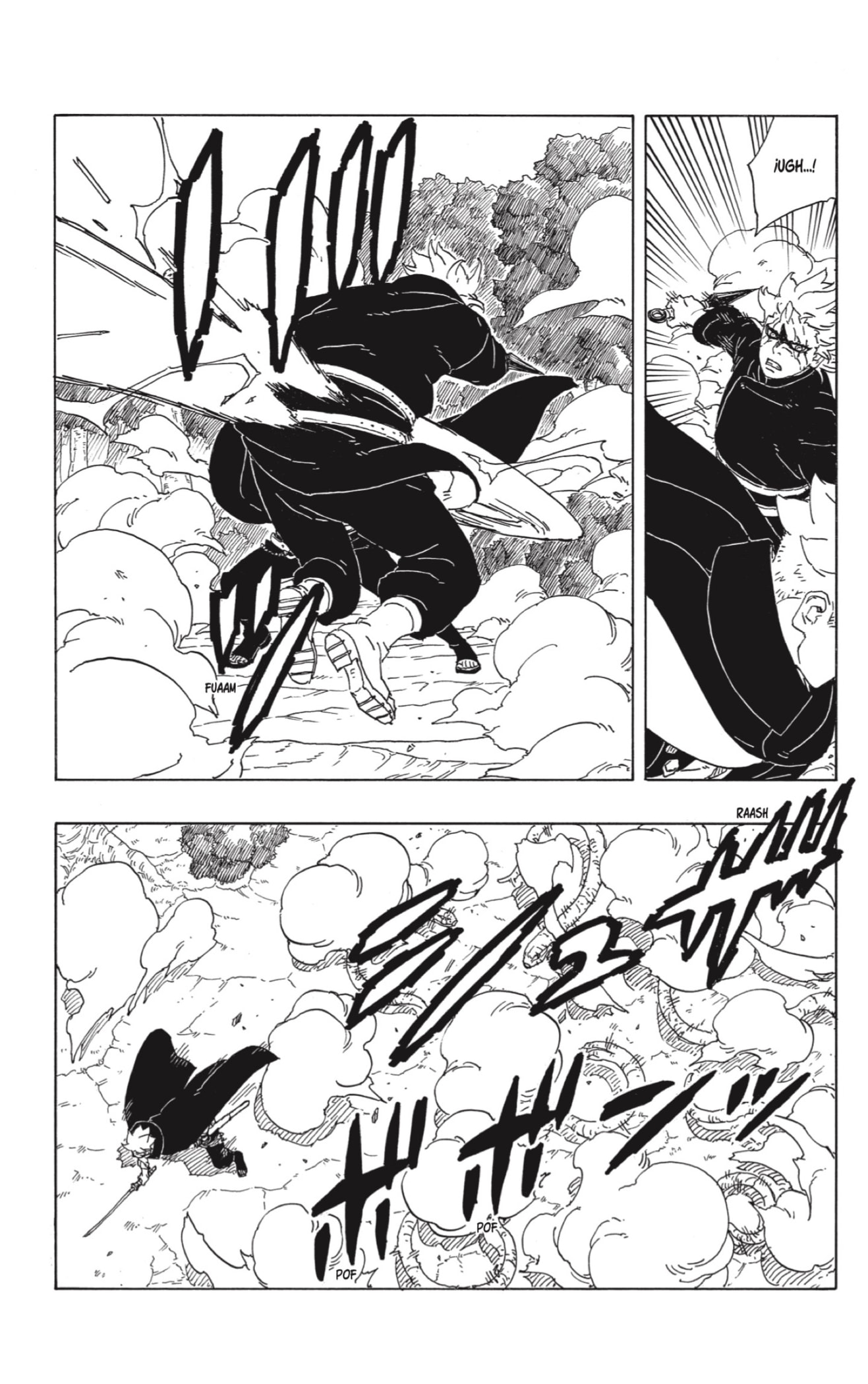 Boruto: Two Blue Vortex capítulo 7 página 17