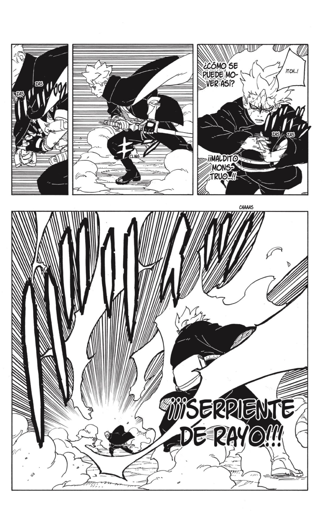 Boruto: Two Blue Vortex capítulo 7 página 18