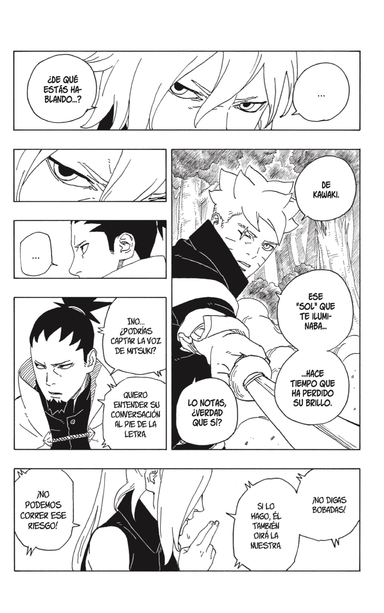Boruto: Two Blue Vortex capítulo 7 página 22