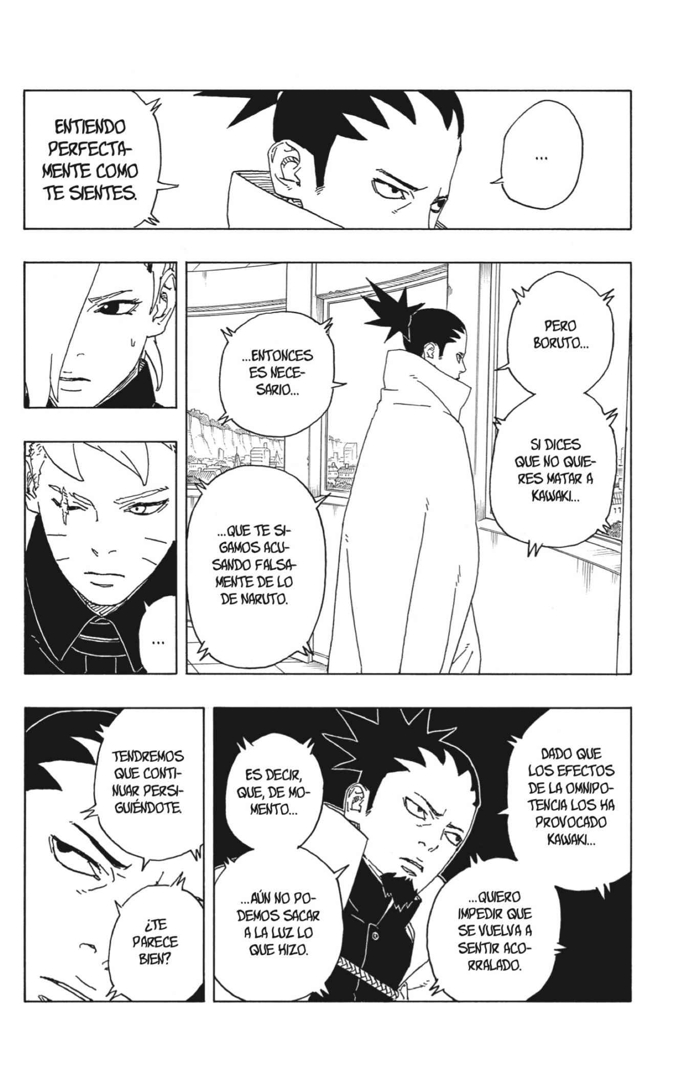 Boruto: Two Blue Vortex capítulo 7 página 38