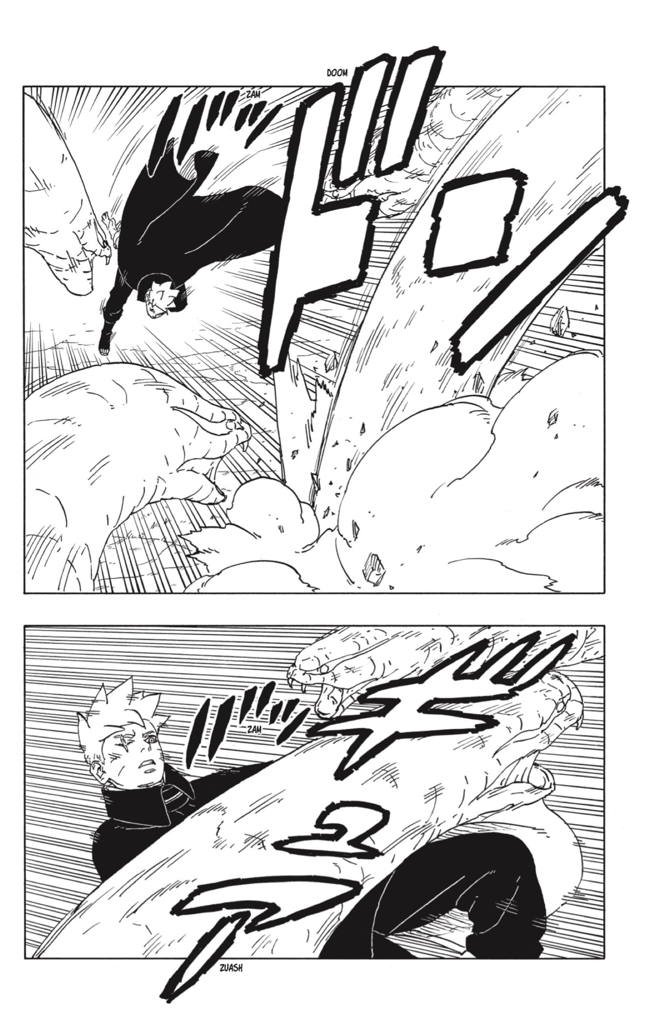 Boruto: Two Blue Vortex capítulo 7 página 6