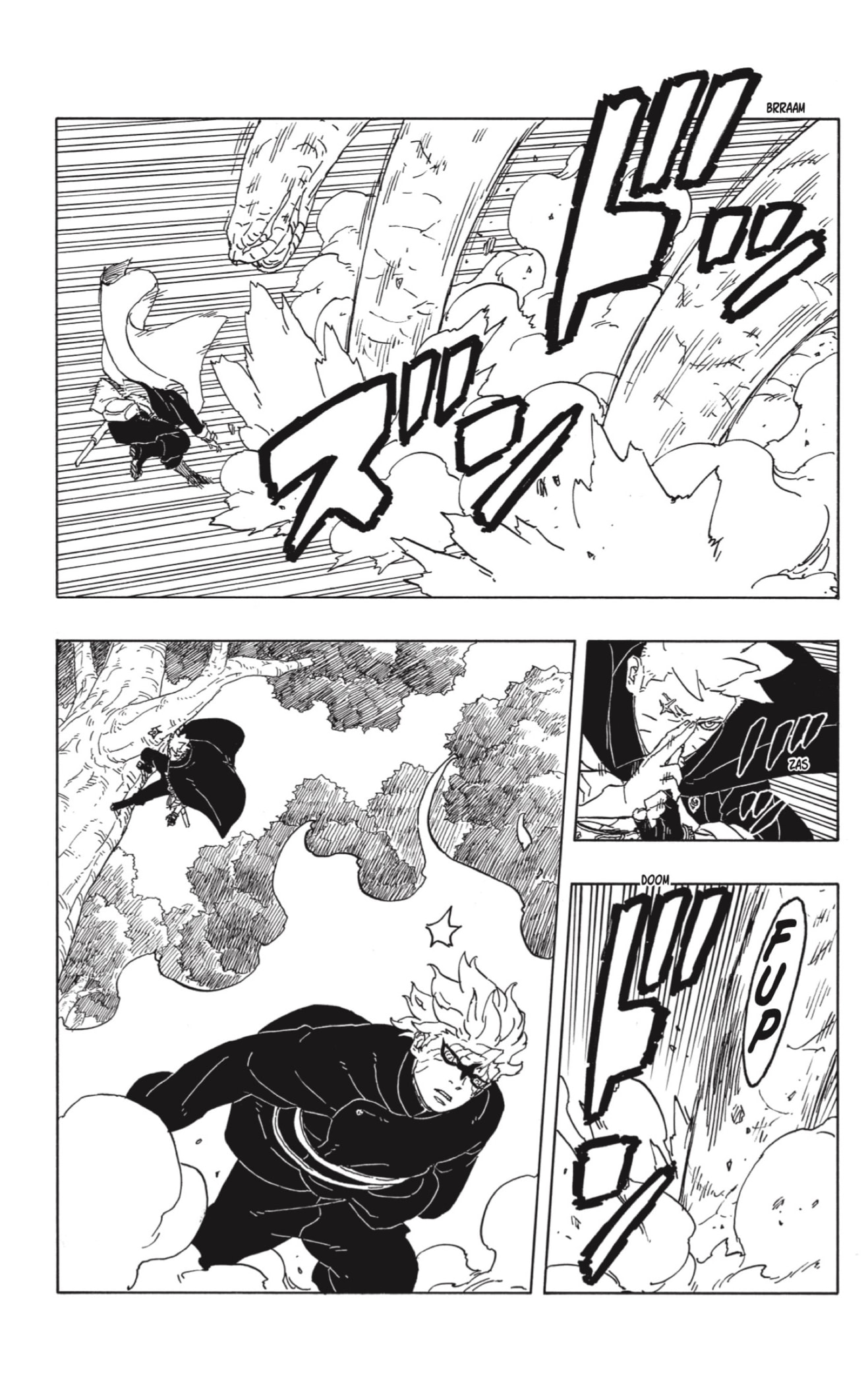 Boruto: Two Blue Vortex capítulo 7 página 7