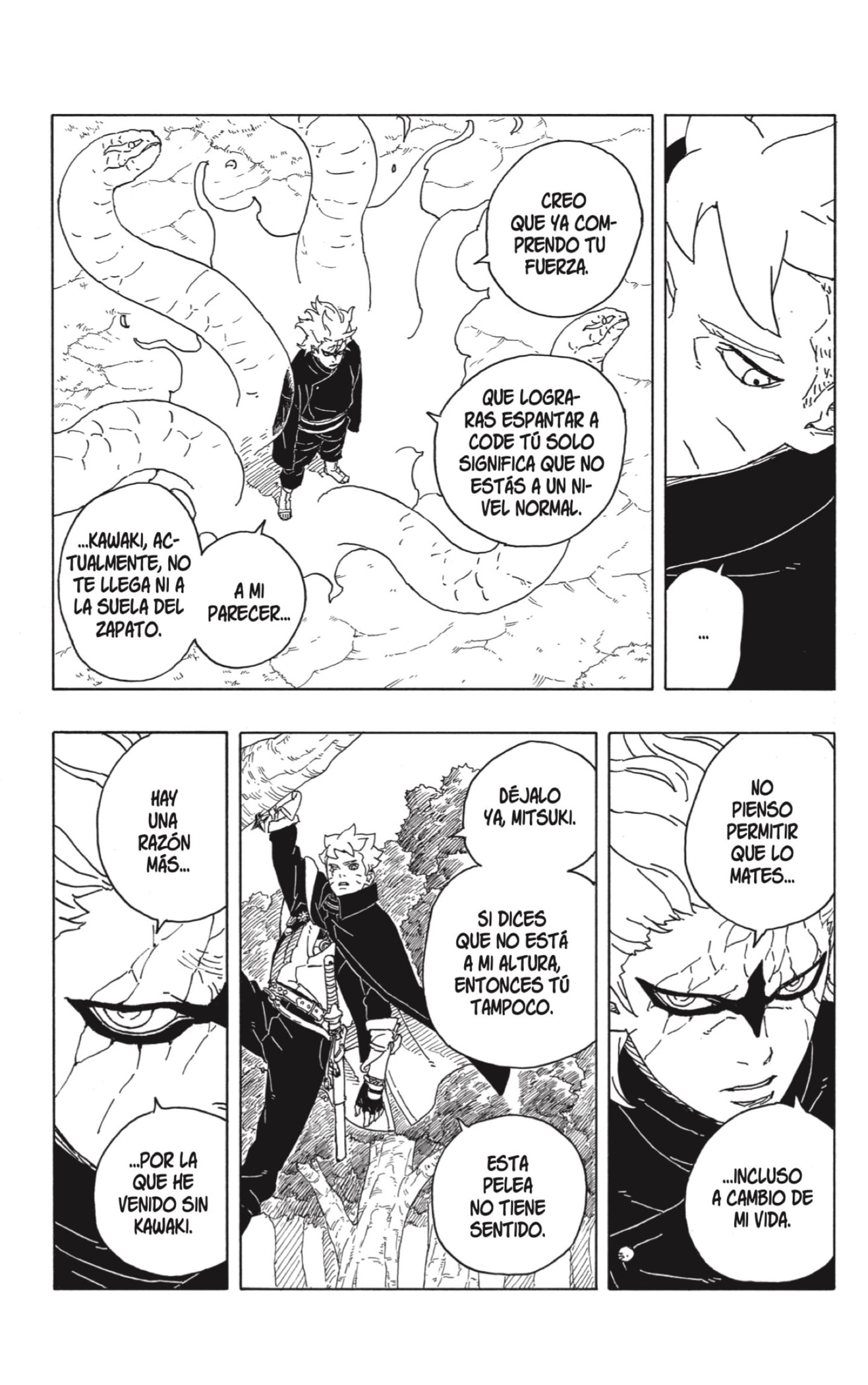 Boruto: Two Blue Vortex capítulo 7 página 9