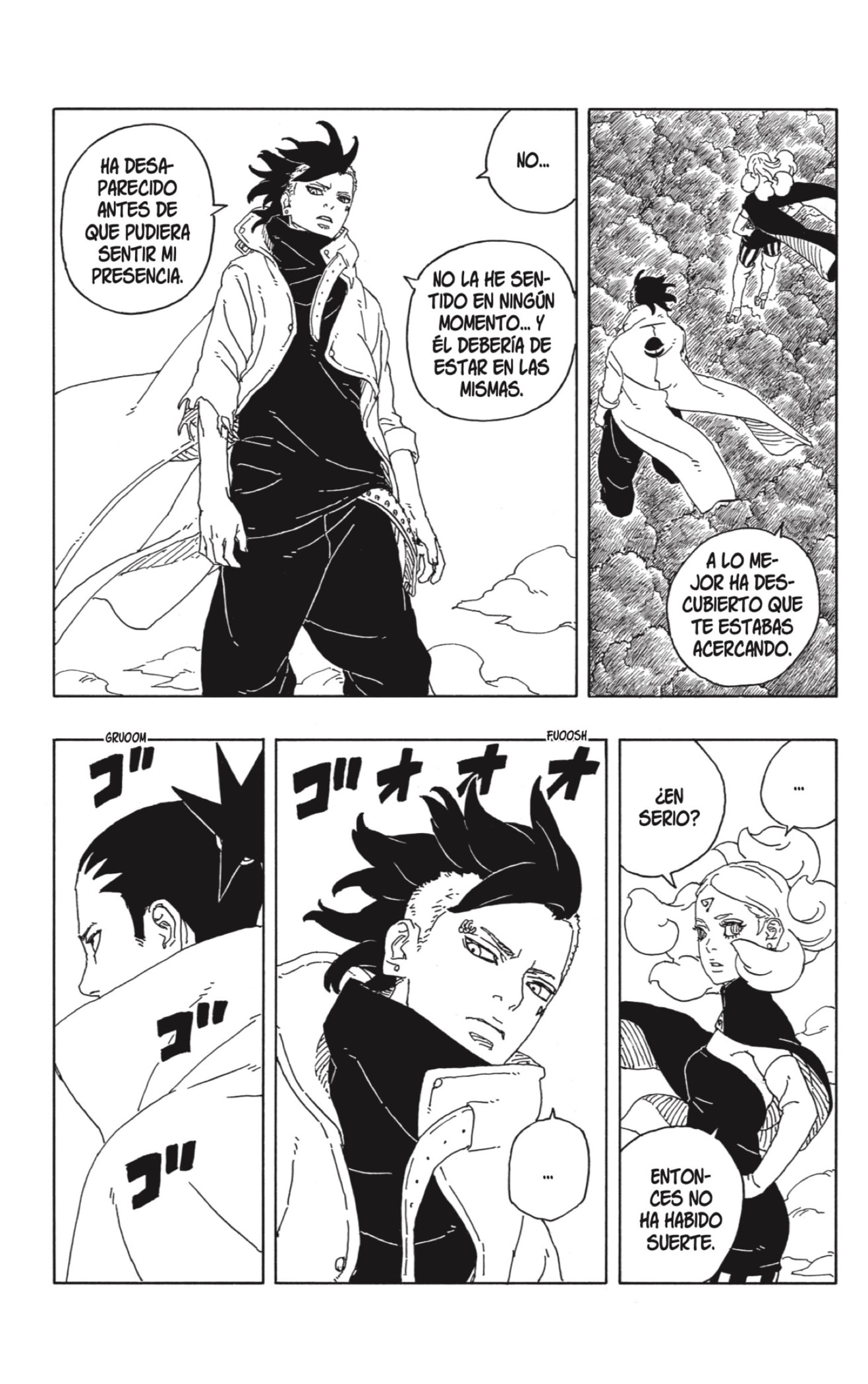 Boruto: Two Blue Vortex capítulo 8 página 13