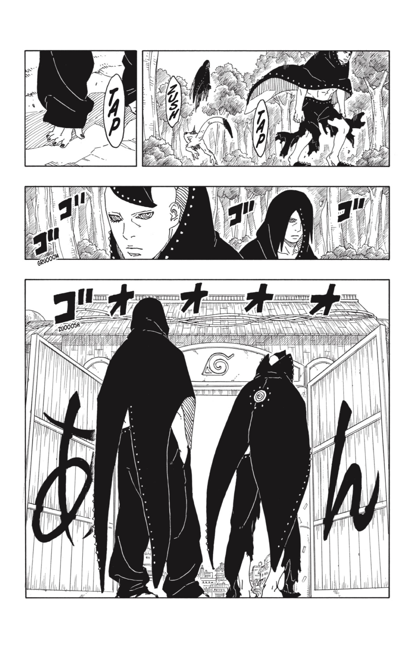 Boruto: Two Blue Vortex capítulo 8 página 25