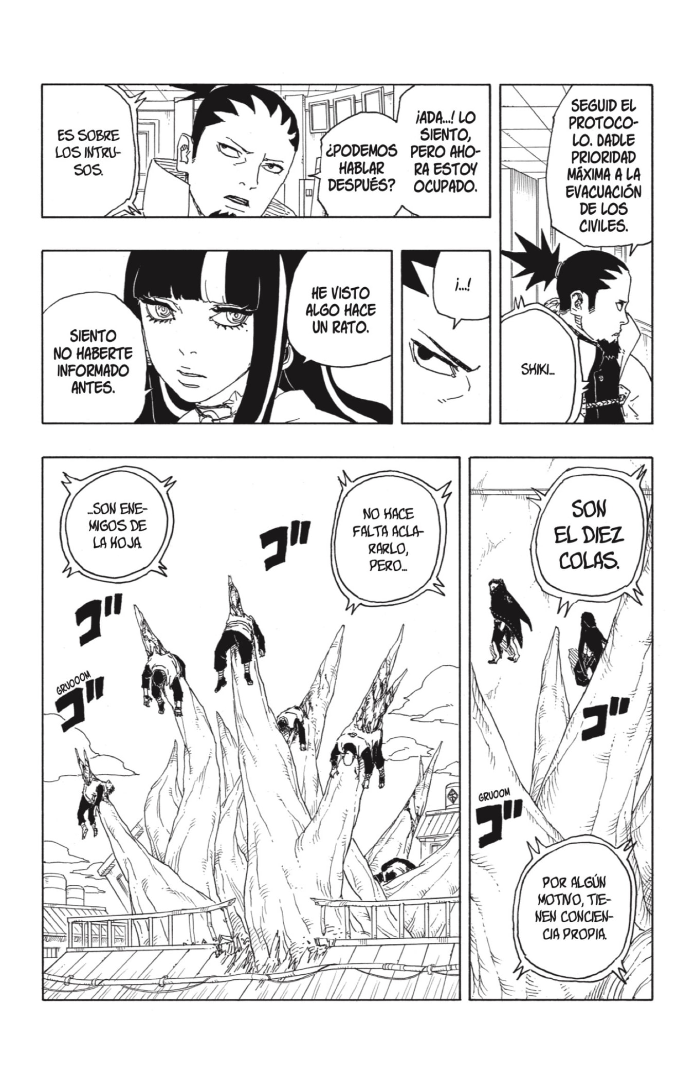 Boruto: Two Blue Vortex capítulo 8 página 29