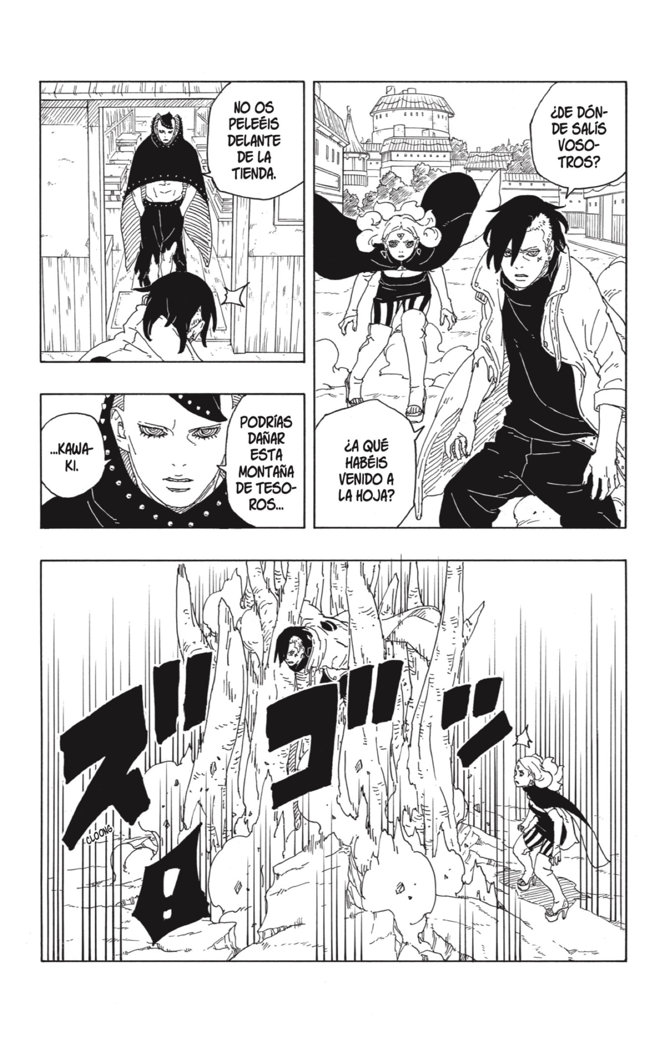 Boruto: Two Blue Vortex capítulo 8 página 33