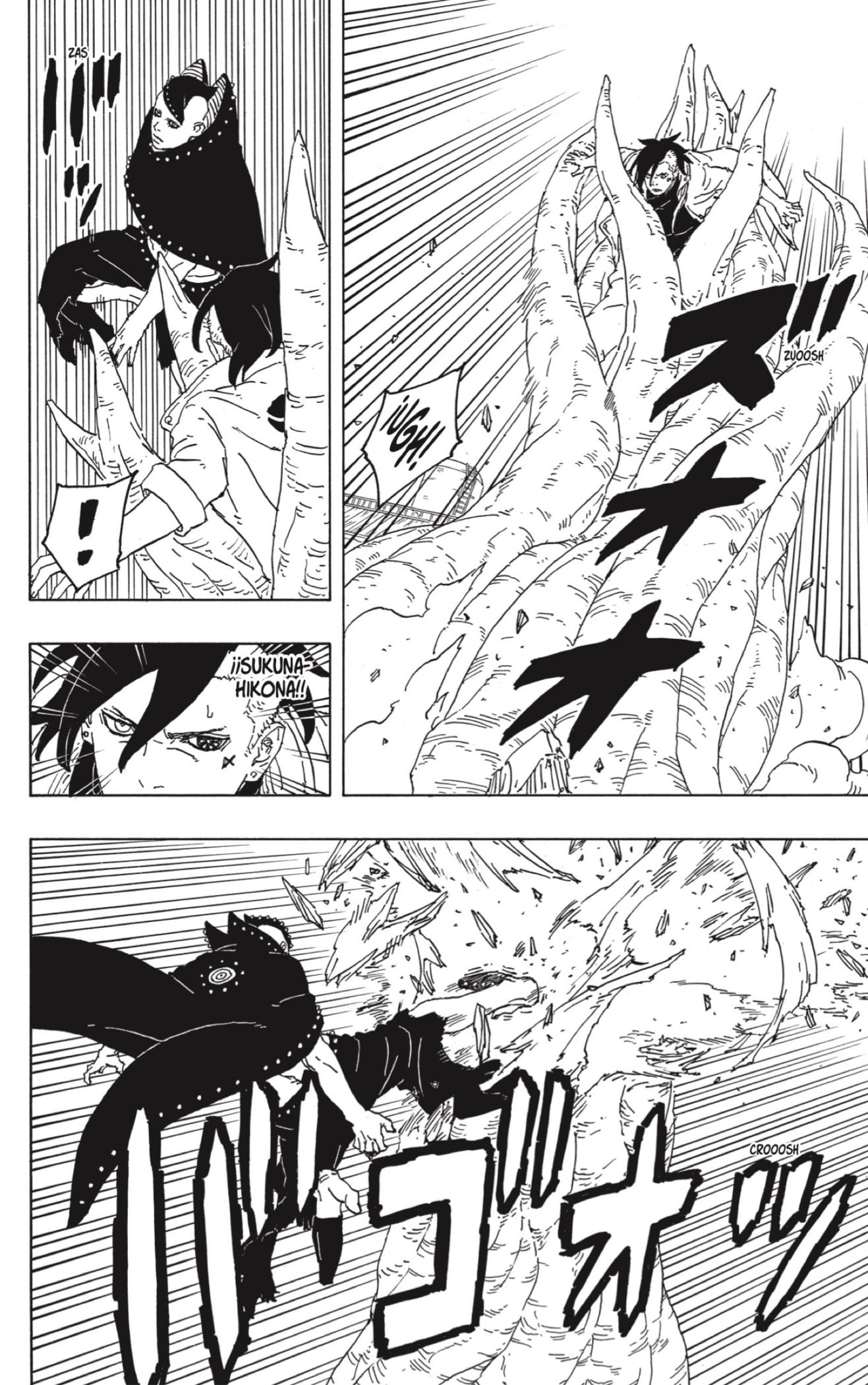 Boruto: Two Blue Vortex capítulo 8 página 34