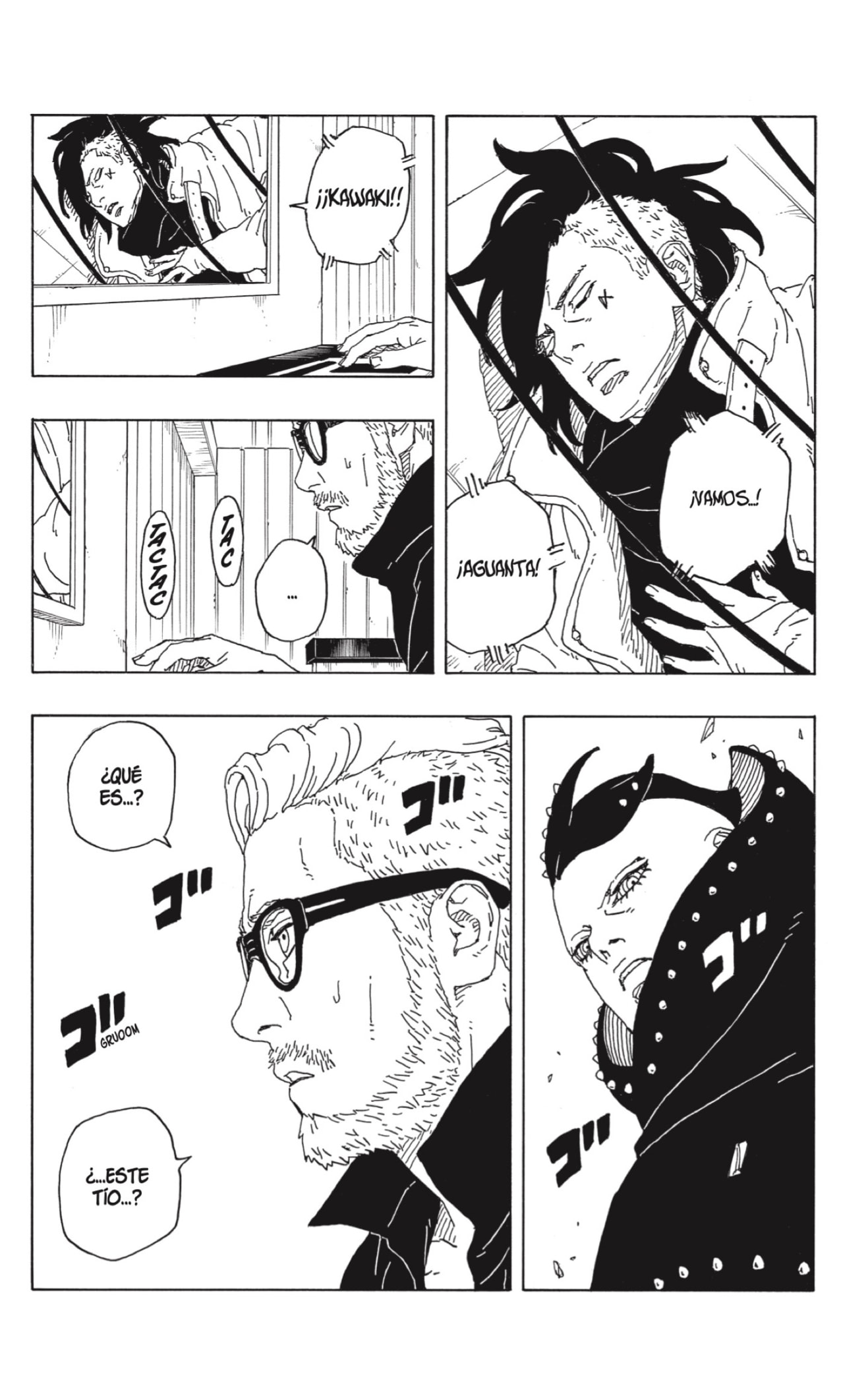 Boruto: Two Blue Vortex capítulo 9 página 12