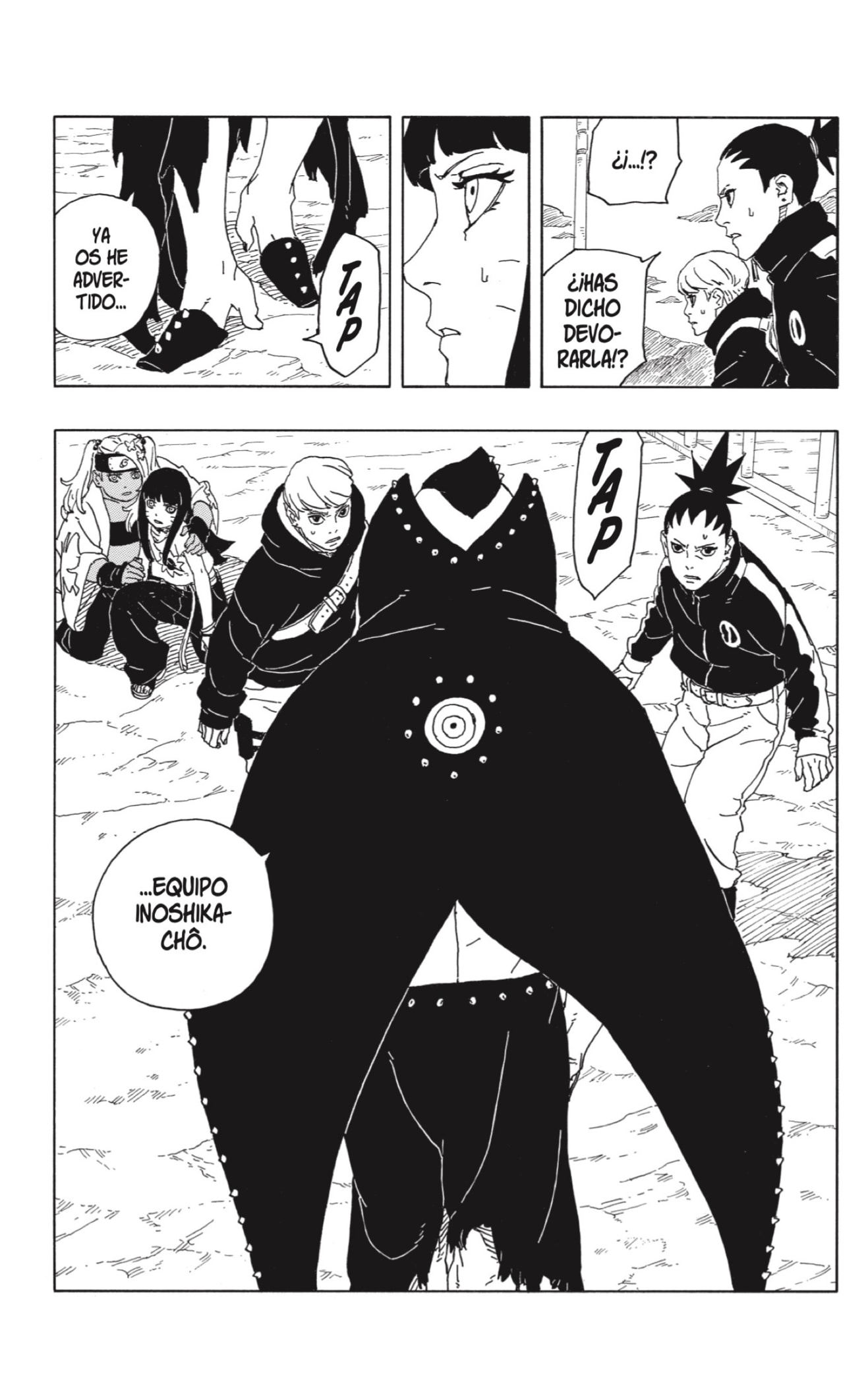 Boruto: Two Blue Vortex capítulo 9 página 17
