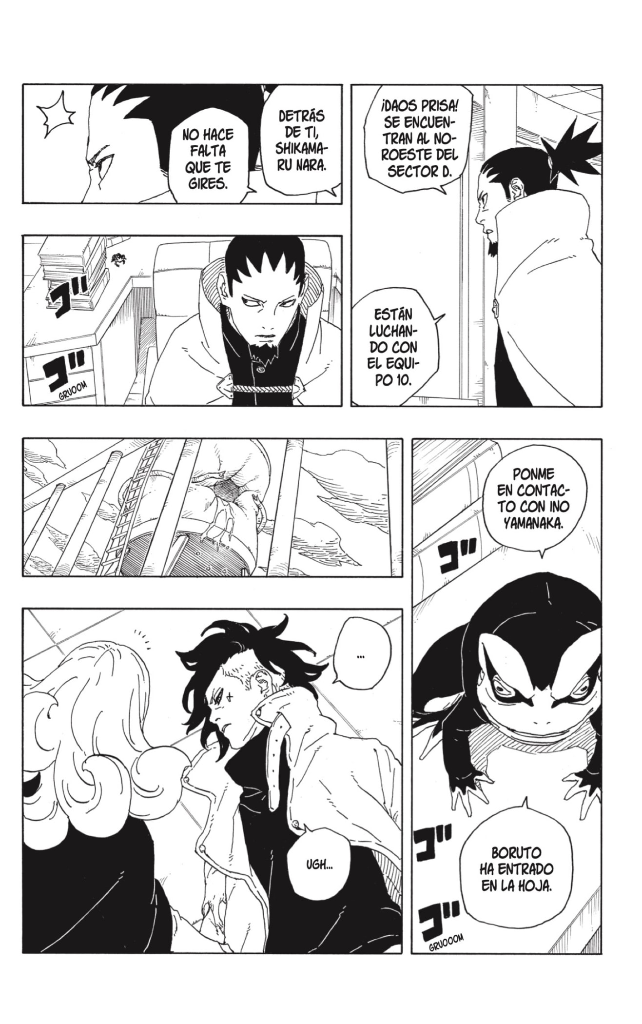 Boruto: Two Blue Vortex capítulo 9 página 18