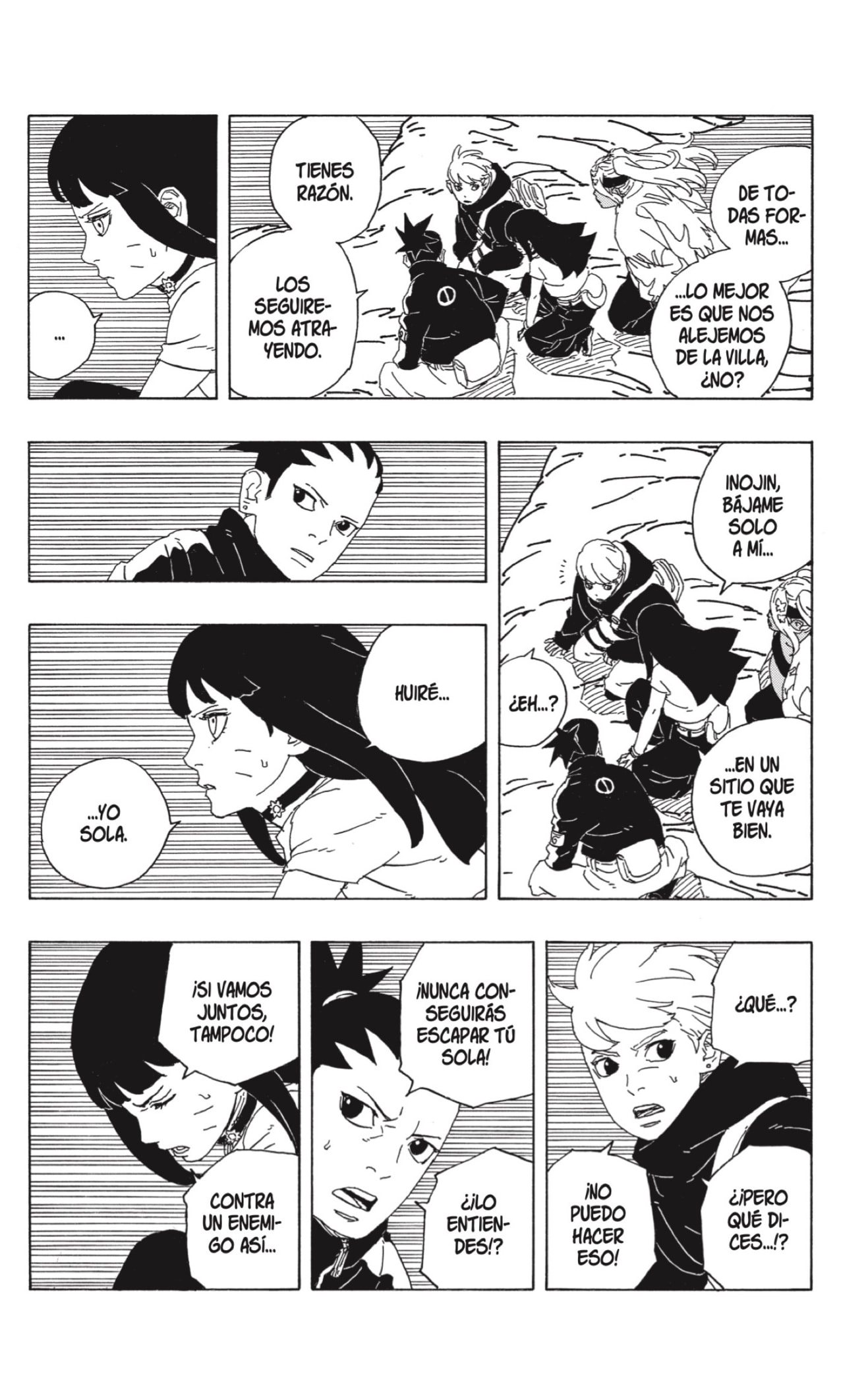 Boruto: Two Blue Vortex capítulo 9 página 38