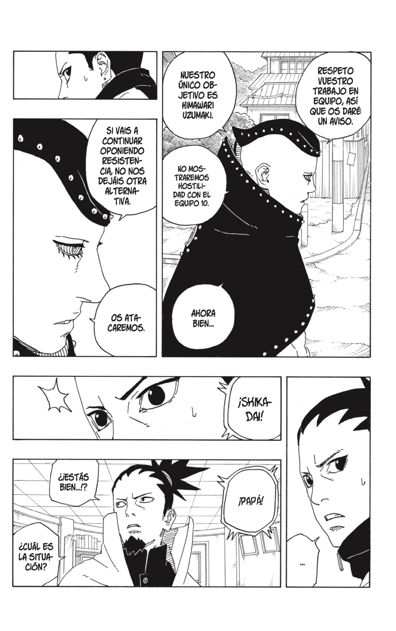 Boruto: Two Blue Vortex capítulo 9 página 10