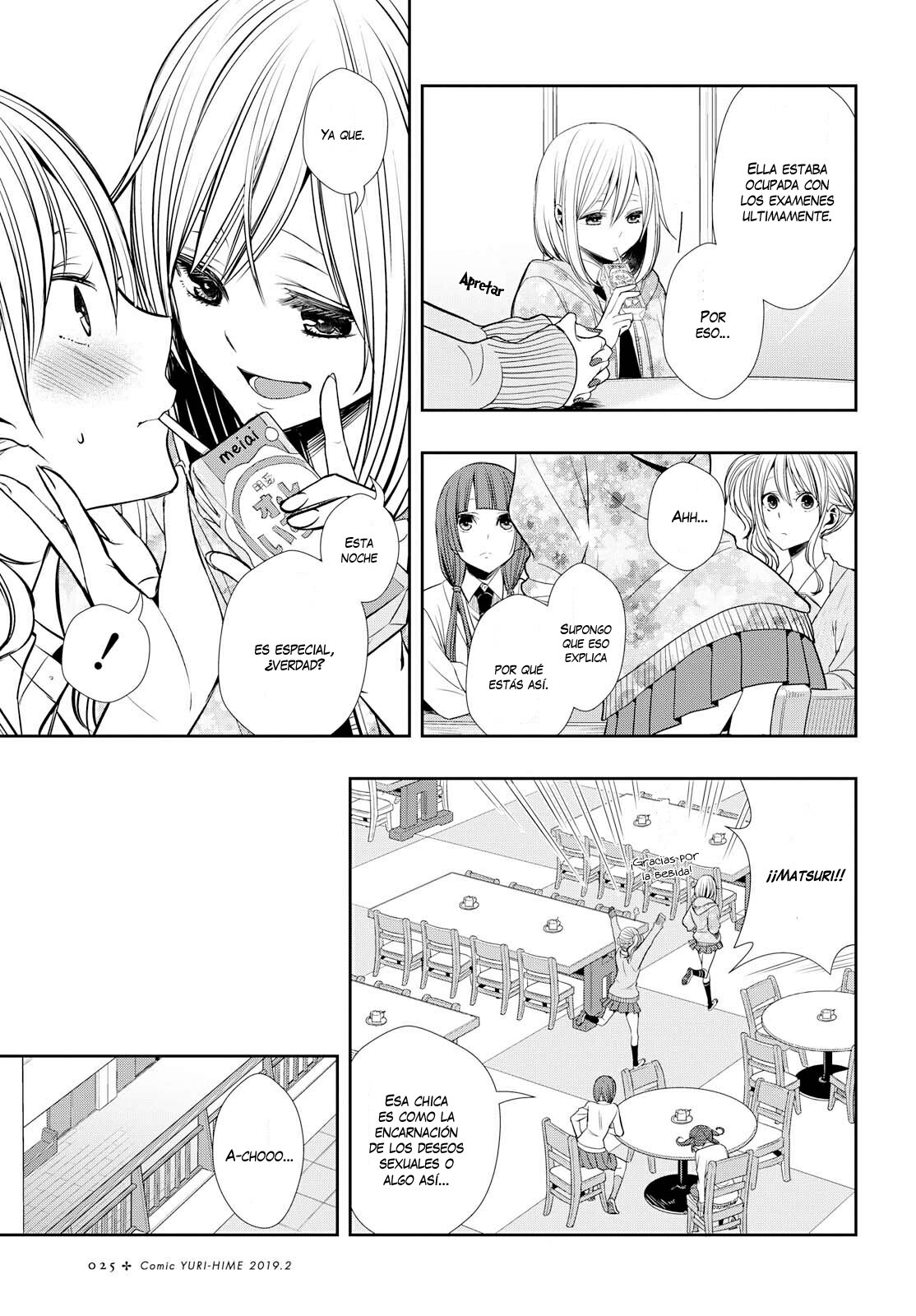 Citrus+ capítulo 1 página 10