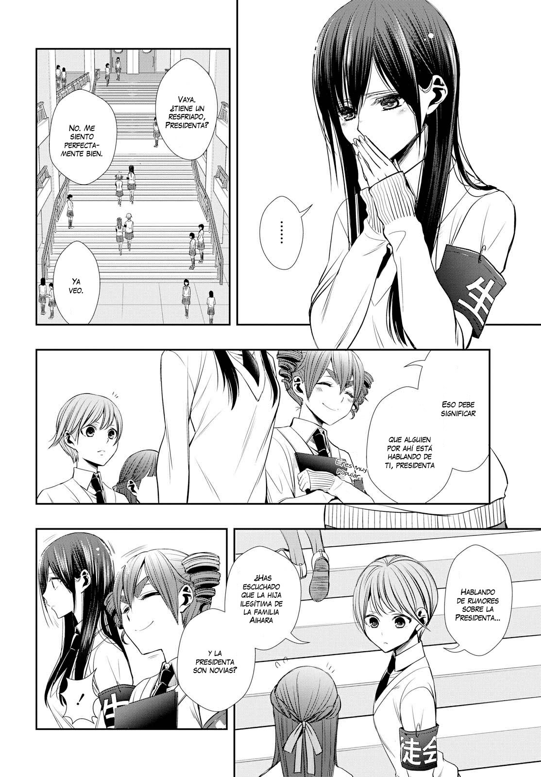 Citrus+ capítulo 1 página 11