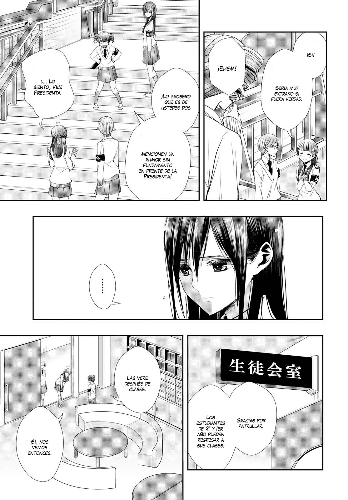 Citrus+ capítulo 1 página 12