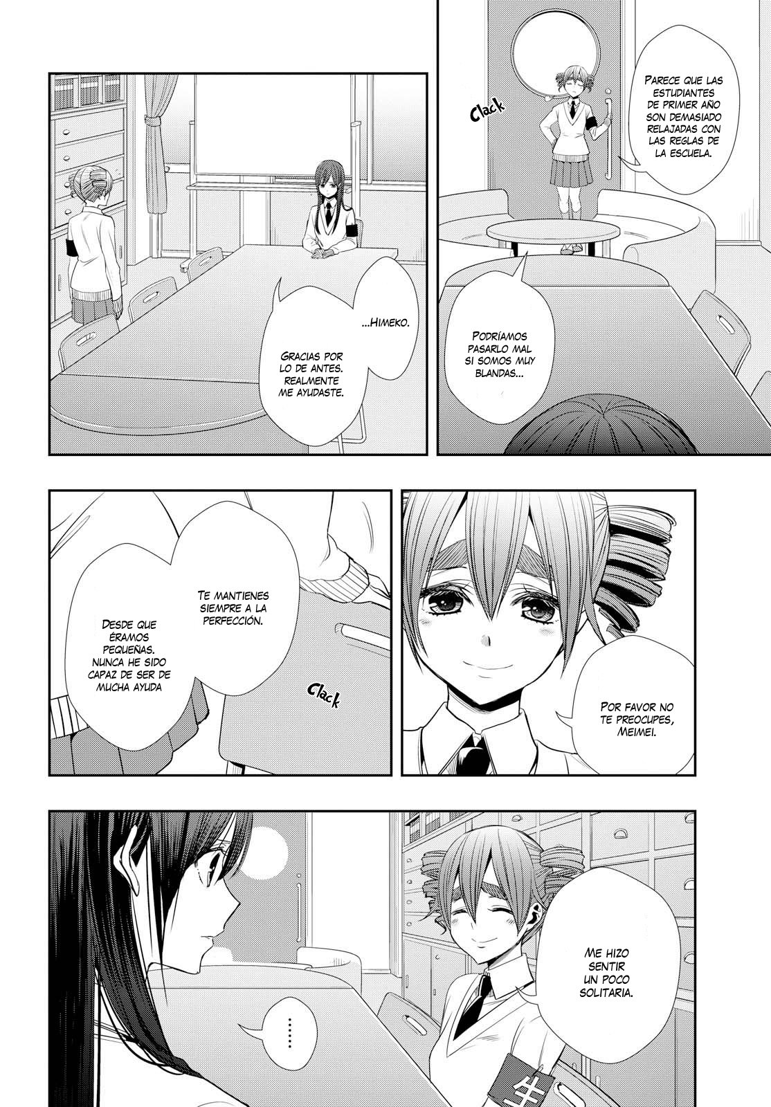 Citrus+ capítulo 1 página 13
