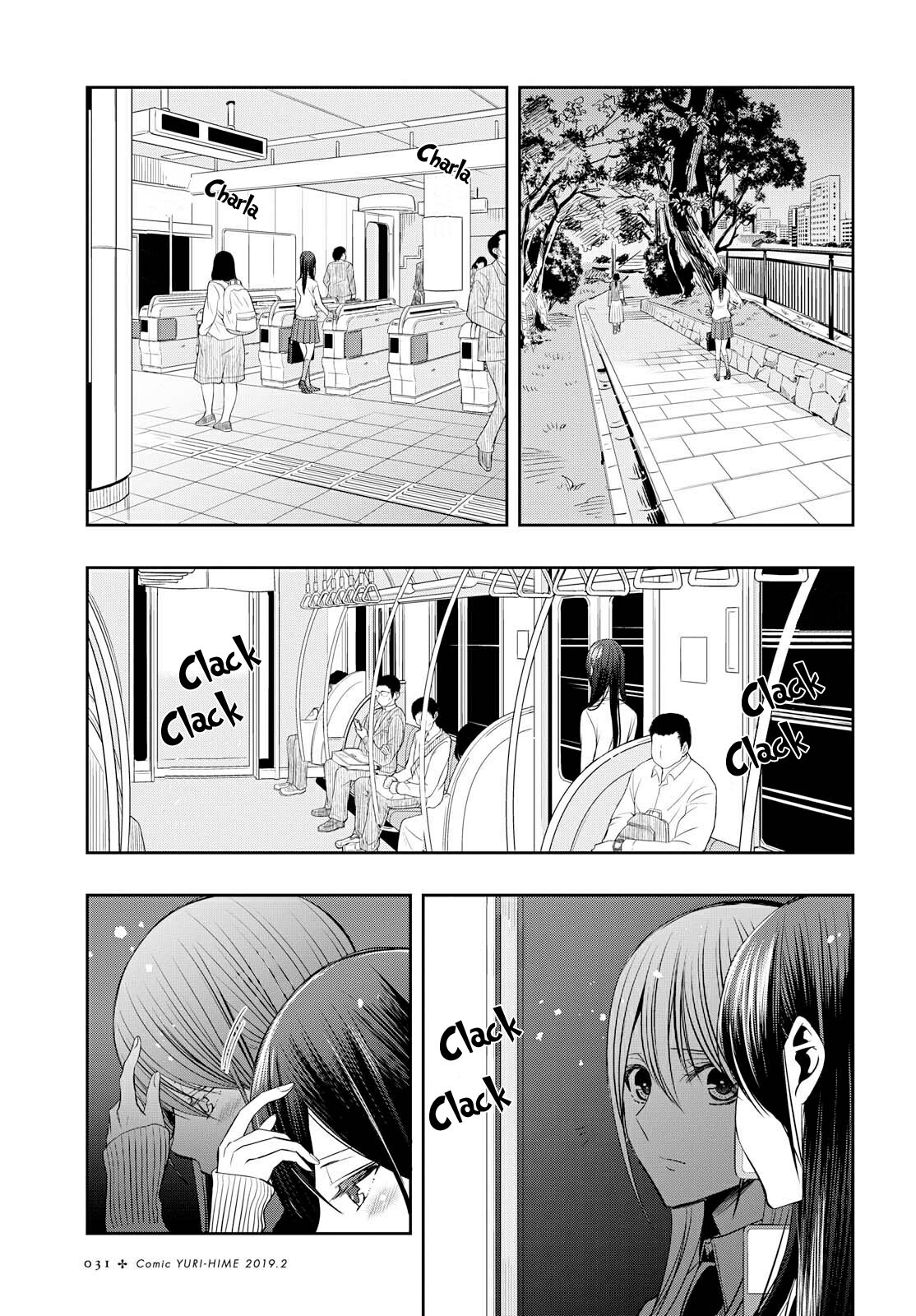 Citrus+ capítulo 1 página 16