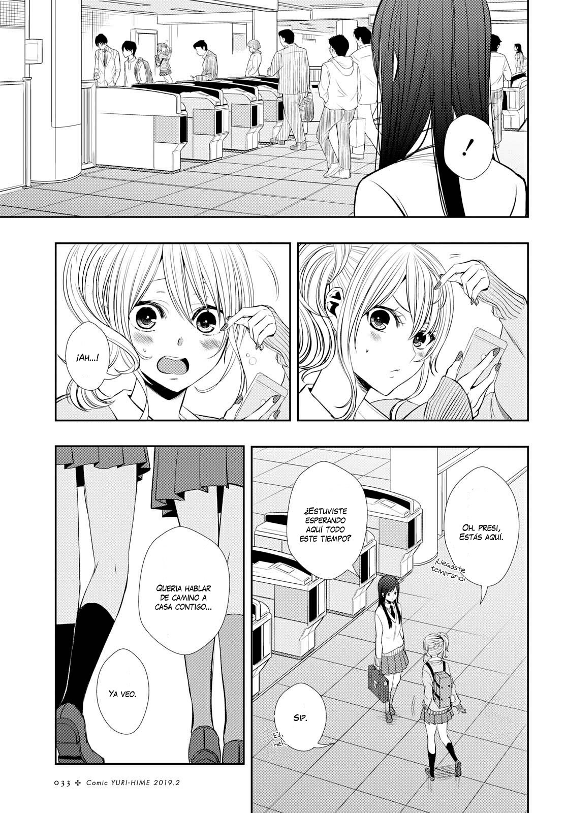 Citrus+ capítulo 1 página 18