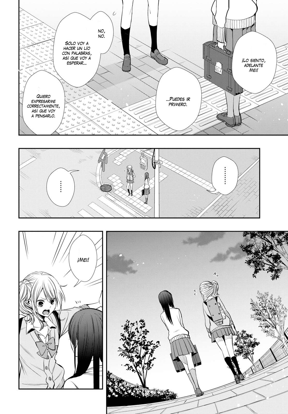 Citrus+ capítulo 1 página 23
