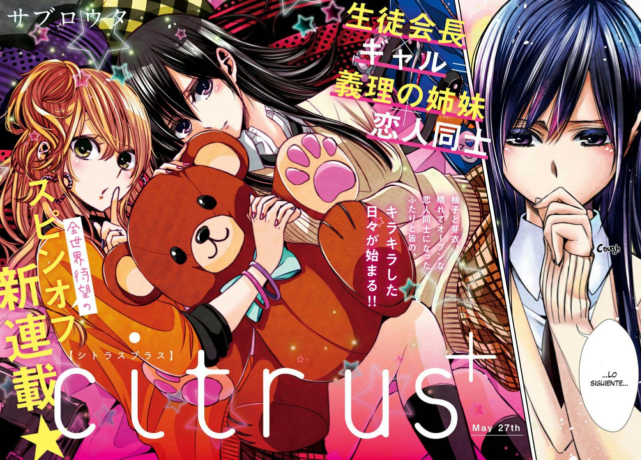 Citrus+ capítulo 1 página 3