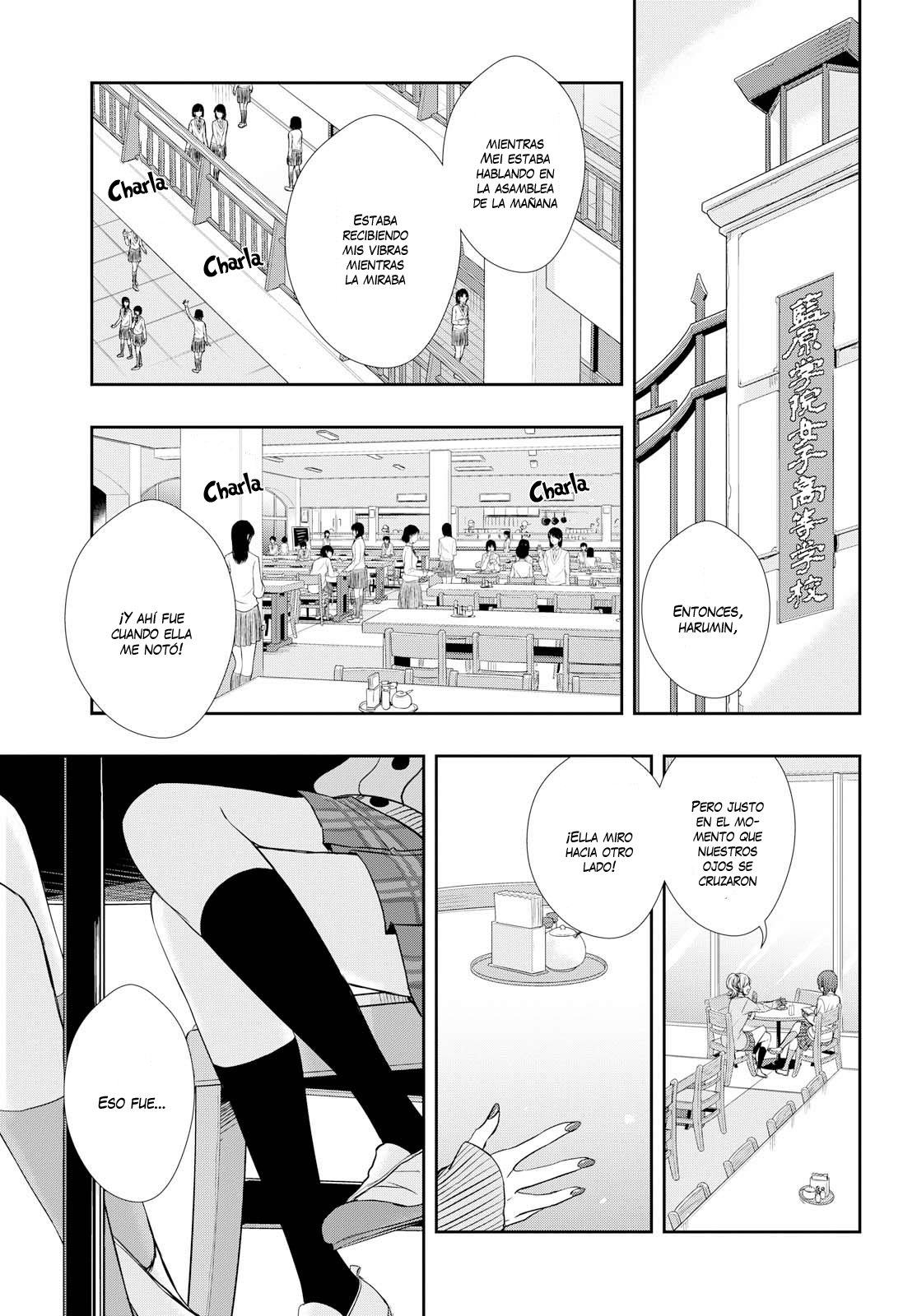 Citrus+ capítulo 1 página 4