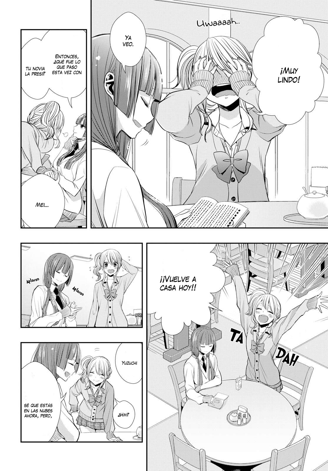 Citrus+ capítulo 1 página 5