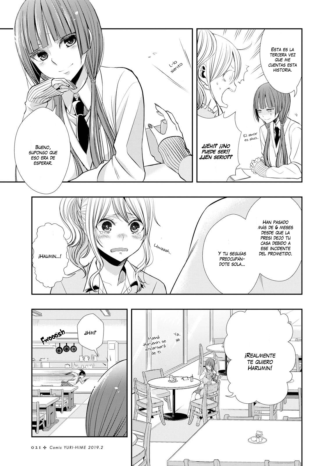 Citrus+ capítulo 1 página 6