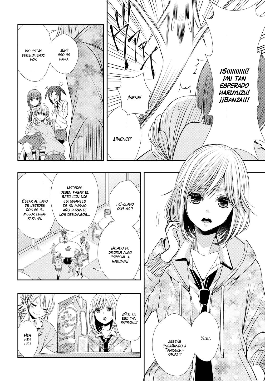 Citrus+ capítulo 1 página 7