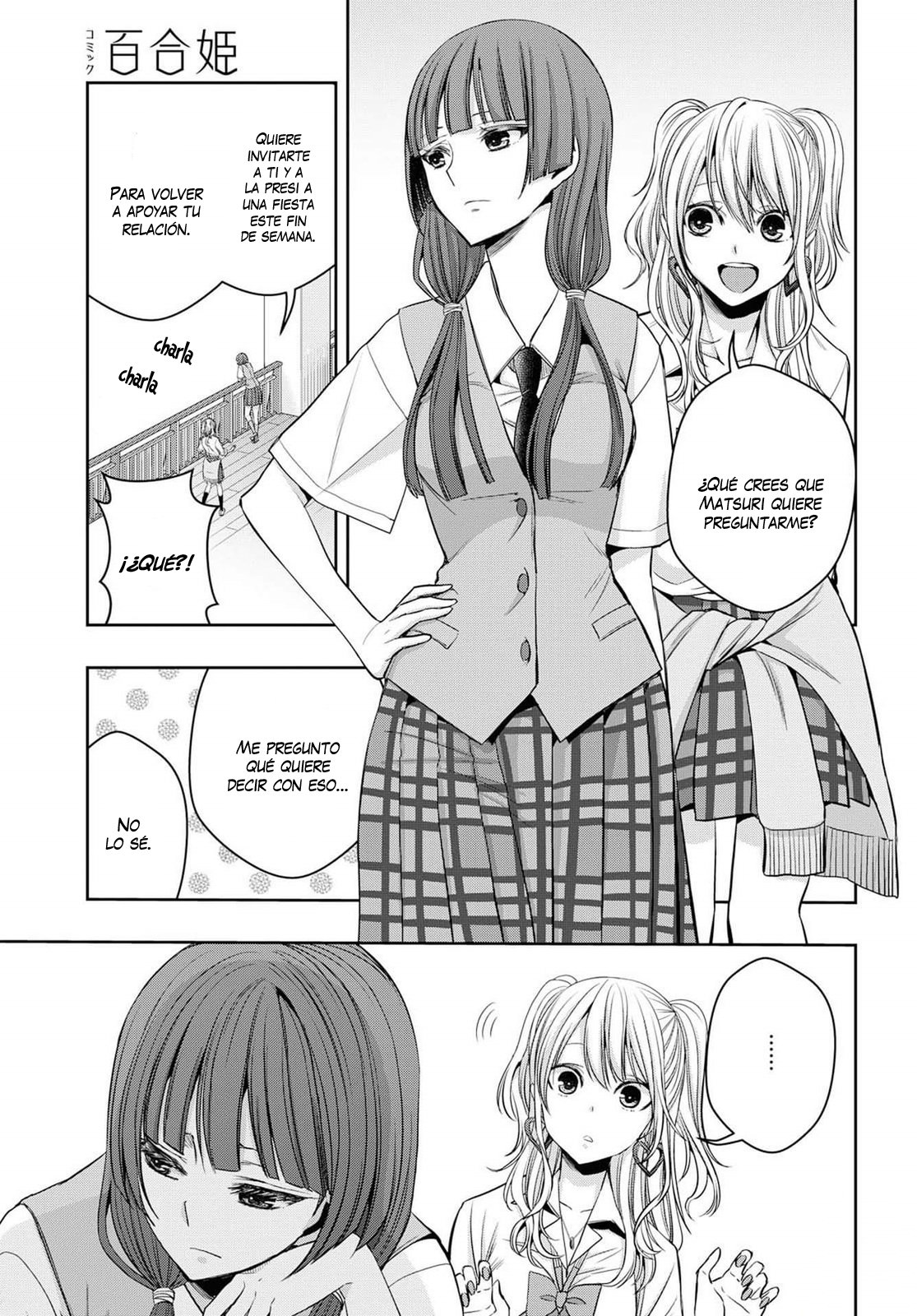 Citrus+ capítulo 10 página 12