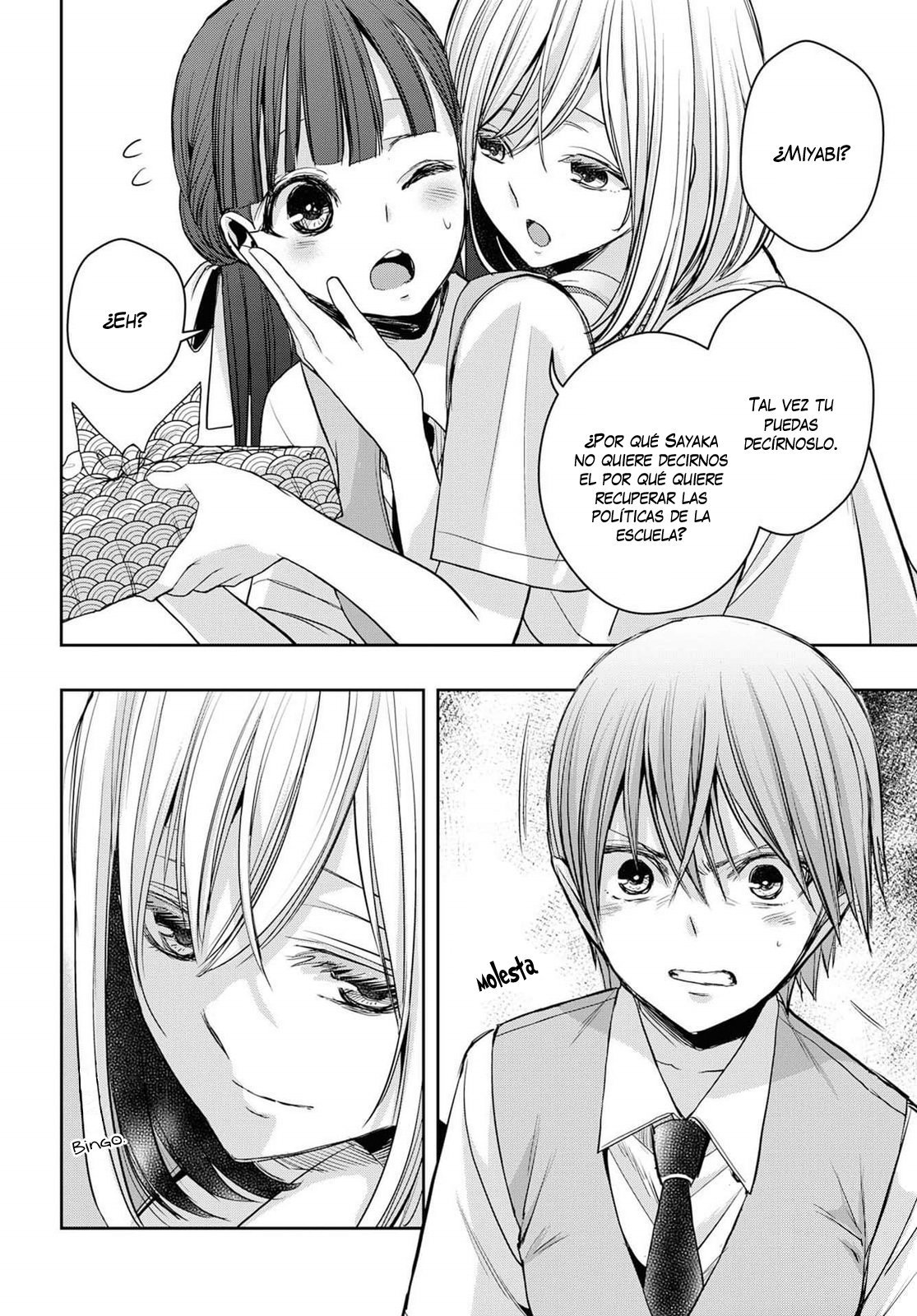 Citrus+ capítulo 10 página 33