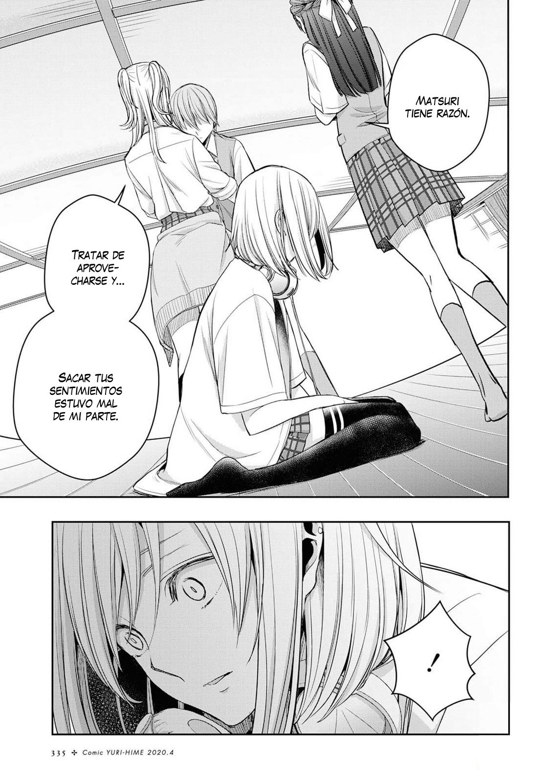 Citrus+ capítulo 10 página 39