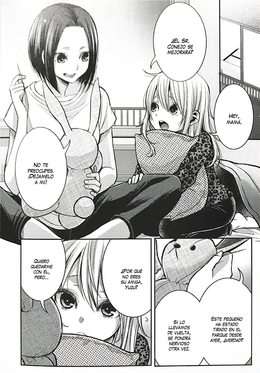 Citrus+ capítulo 10 página 44
