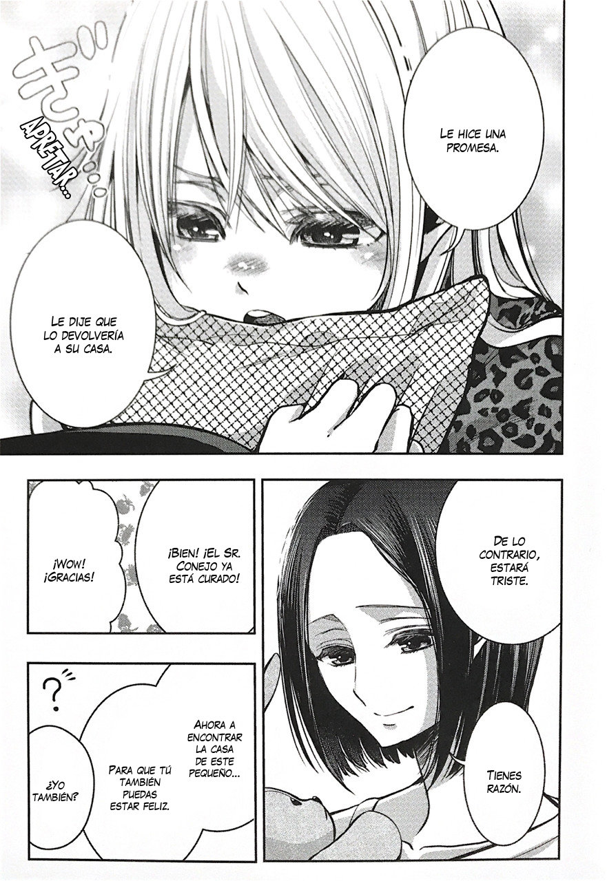 Citrus+ capítulo 10 página 45