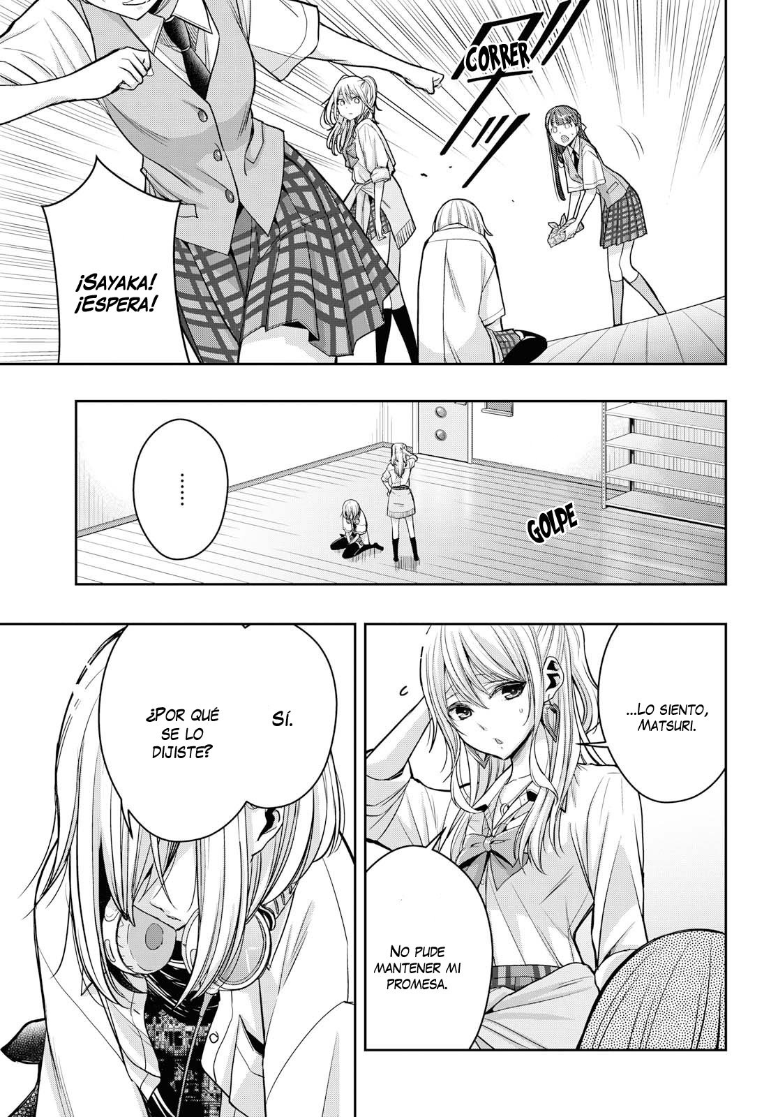 Citrus+ capítulo 11 página 5