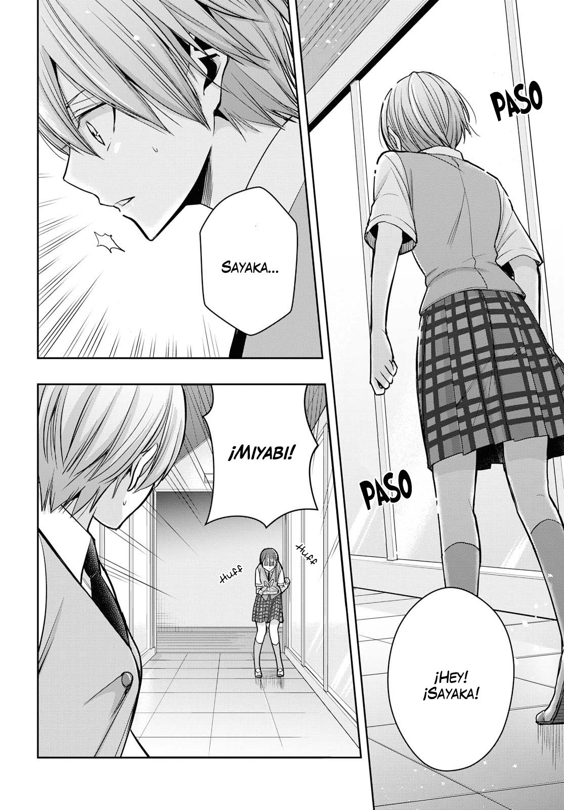 Citrus+ capítulo 11 página 8