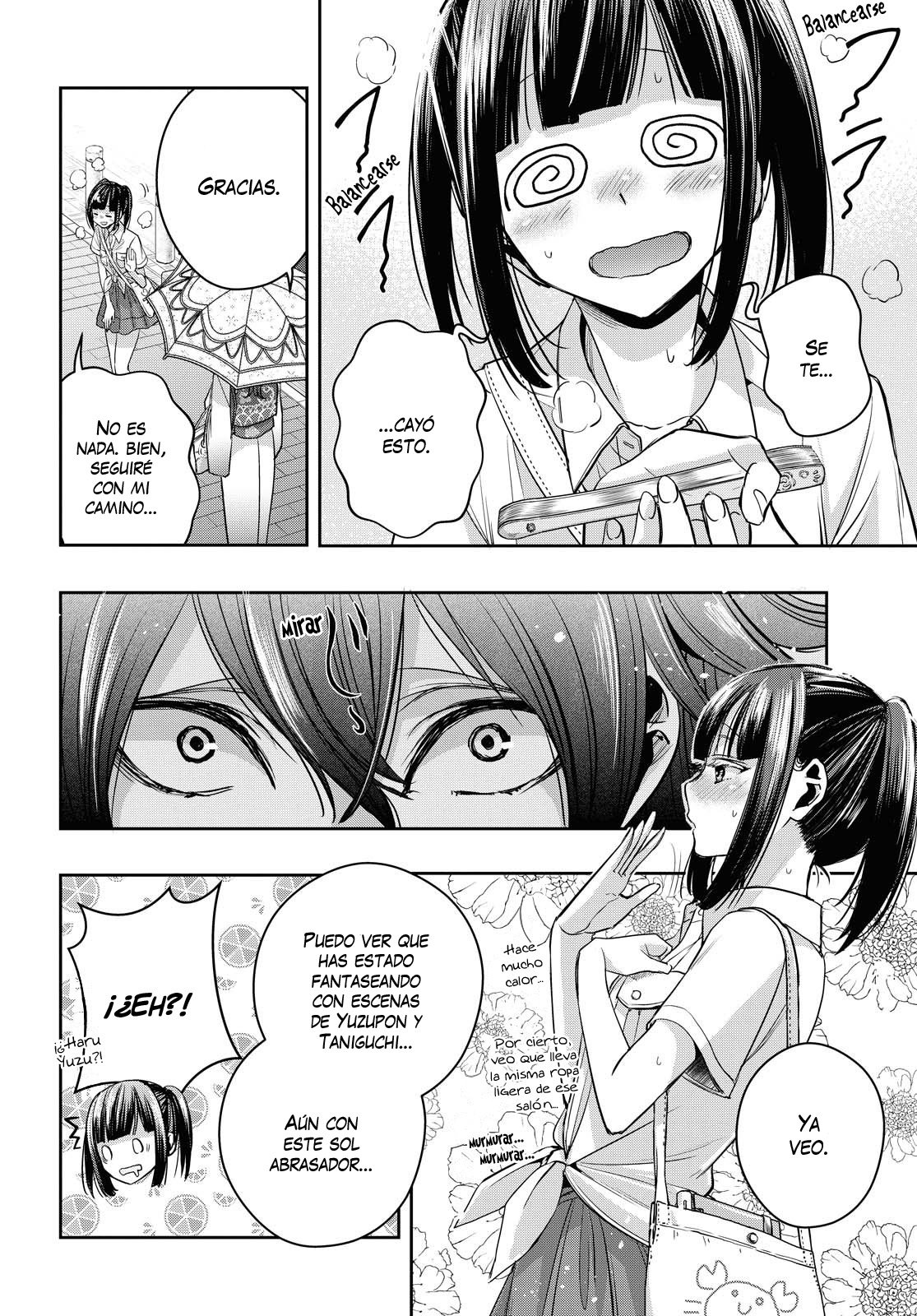 Citrus+ capítulo 12.5 página 4