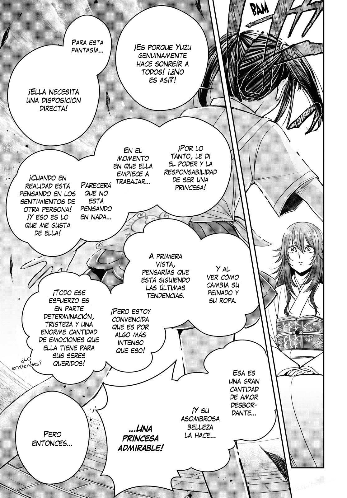 Citrus+ capítulo 12.5 página 7