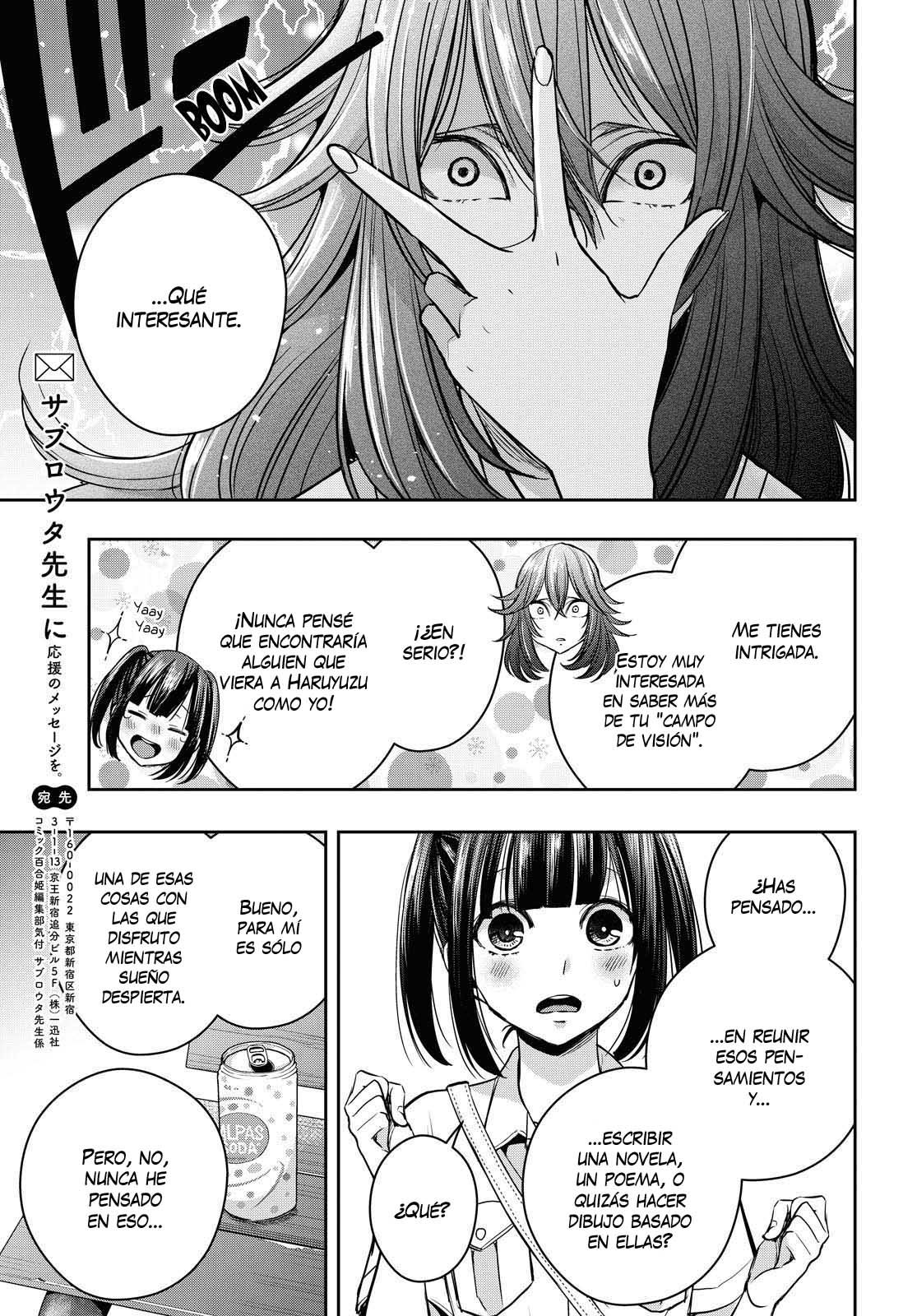 Citrus+ capítulo 12.5 página 9