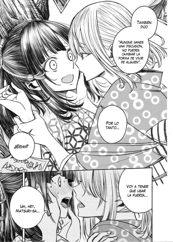 Citrus+ capítulo 12.7 página 12