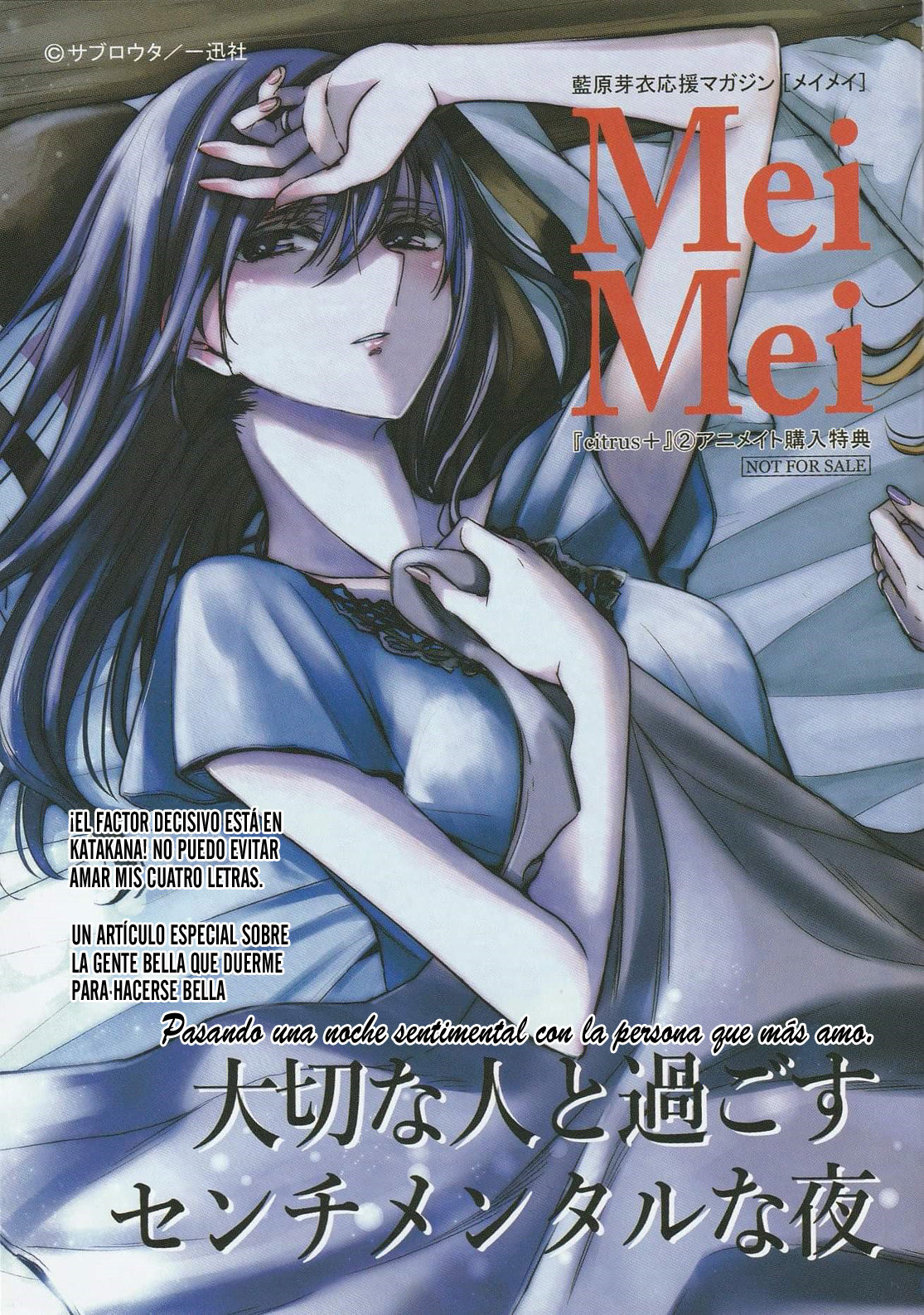Citrus+ capítulo 12.7 página 2