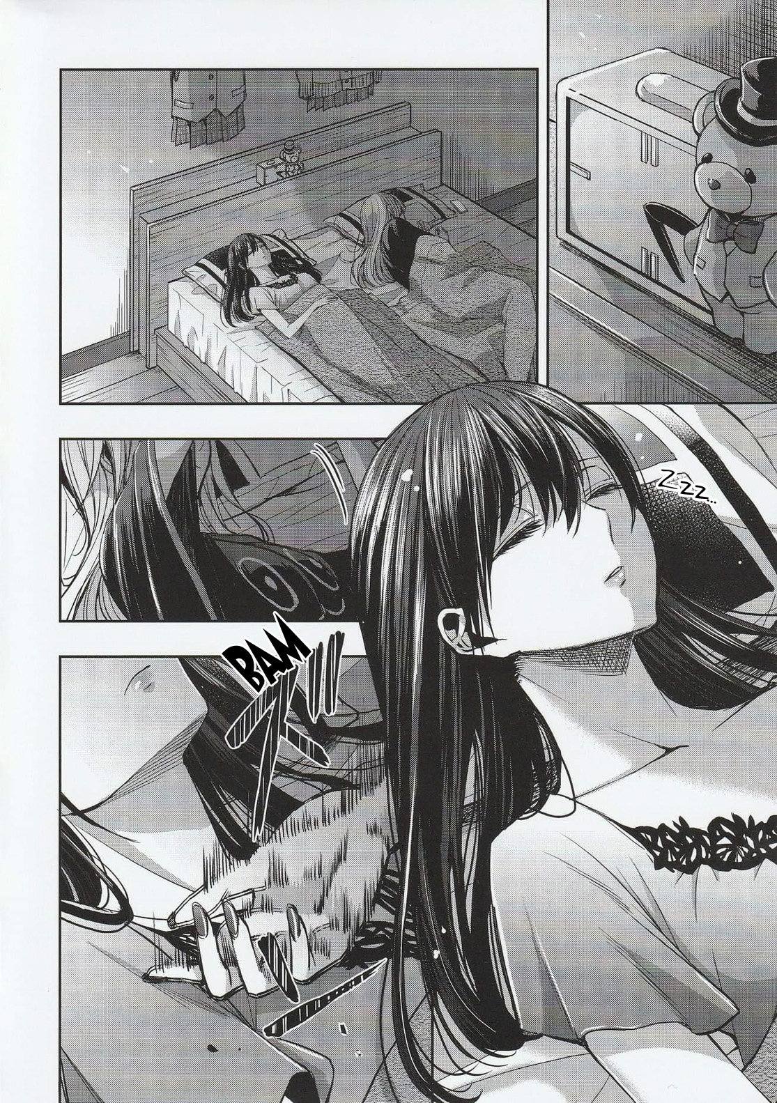 Citrus+ capítulo 12.7 página 3