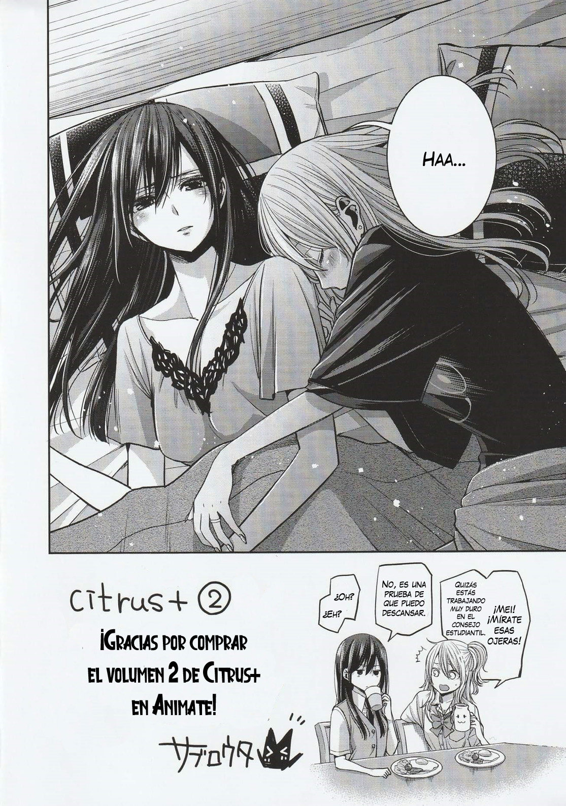 Citrus+ capítulo 12.7 página 5