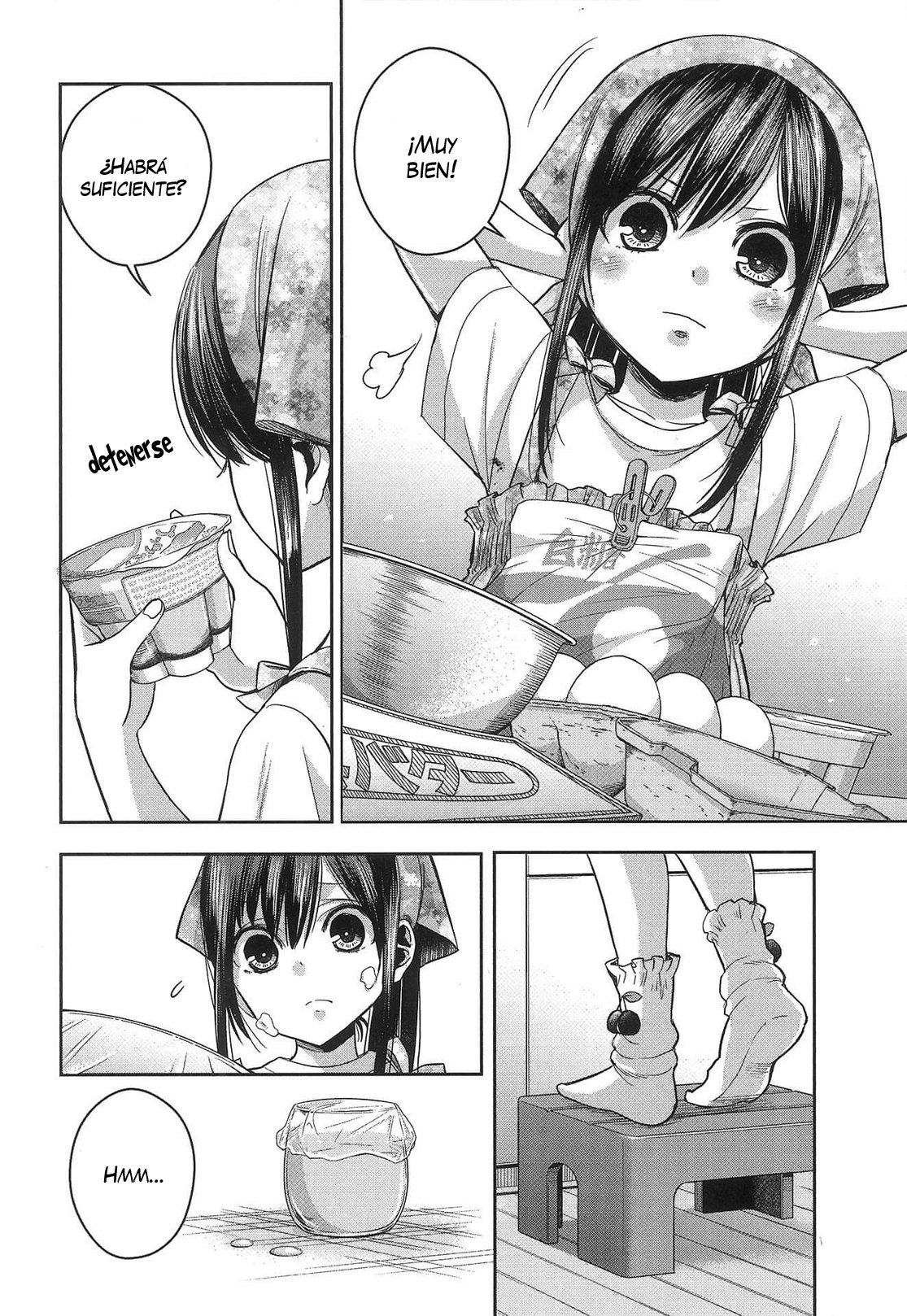 Citrus+ capítulo 12.7 página 7