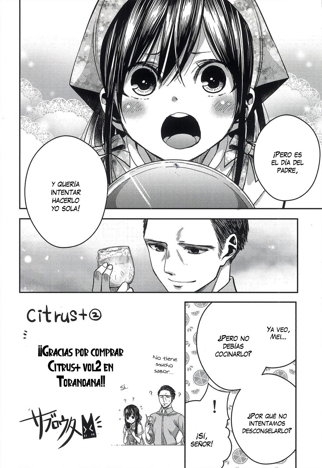 Citrus+ capítulo 12.7 página 9